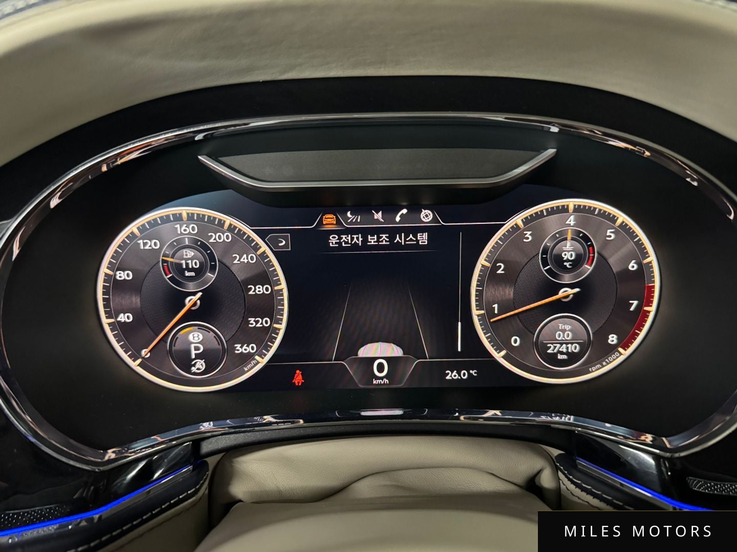 Bentley Flying Spur 2023 — миниатюра 5