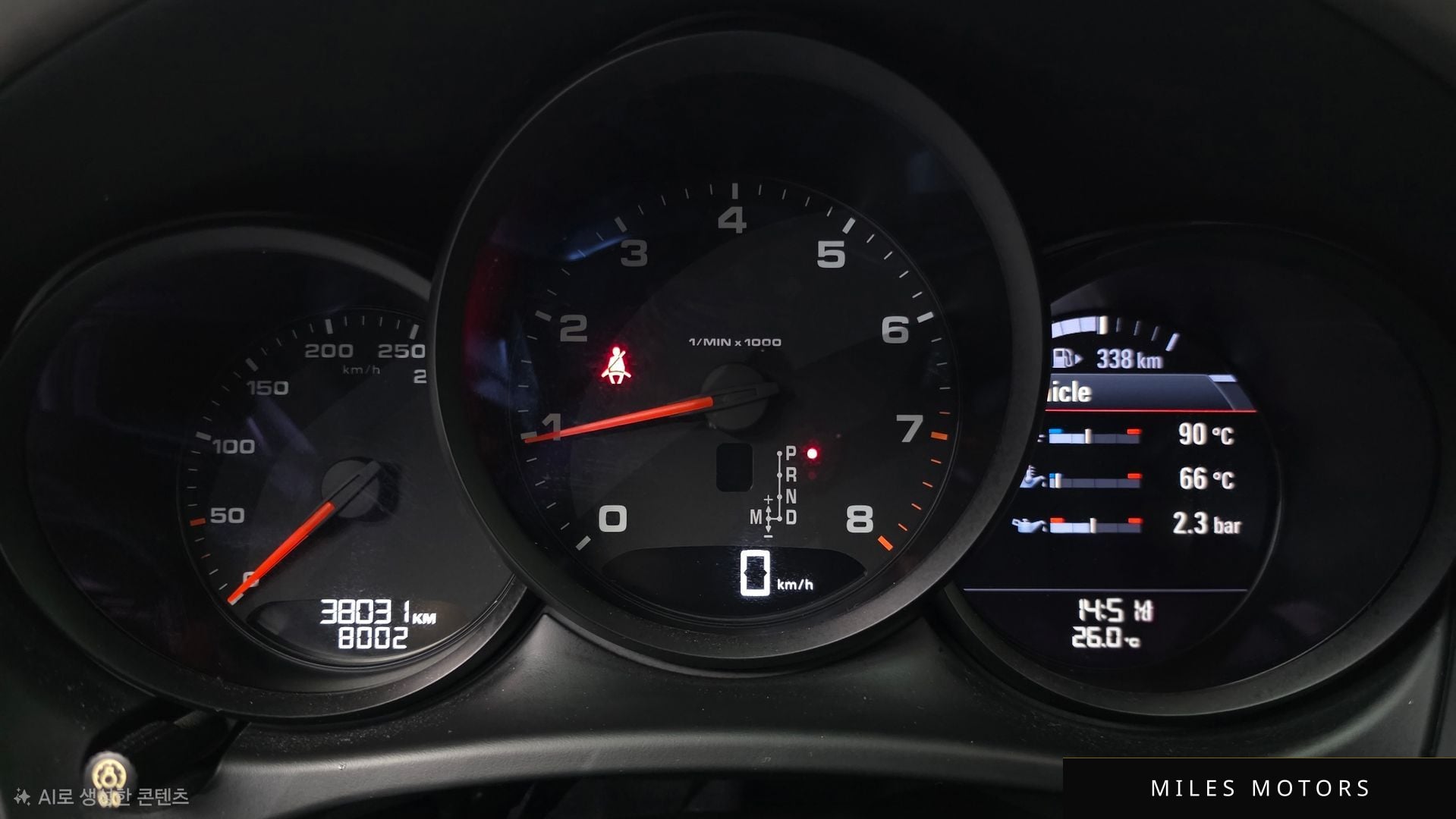 Porsche Macan 2019 — миниатюра 10