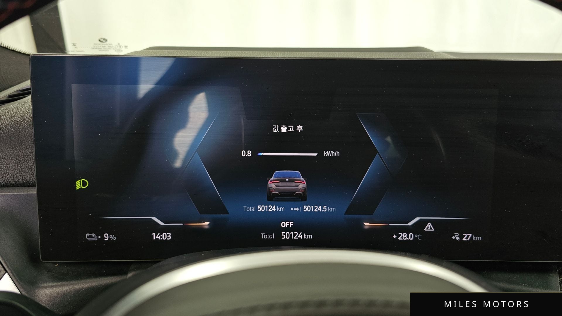 BMW i4 2023 — миниатюра 11