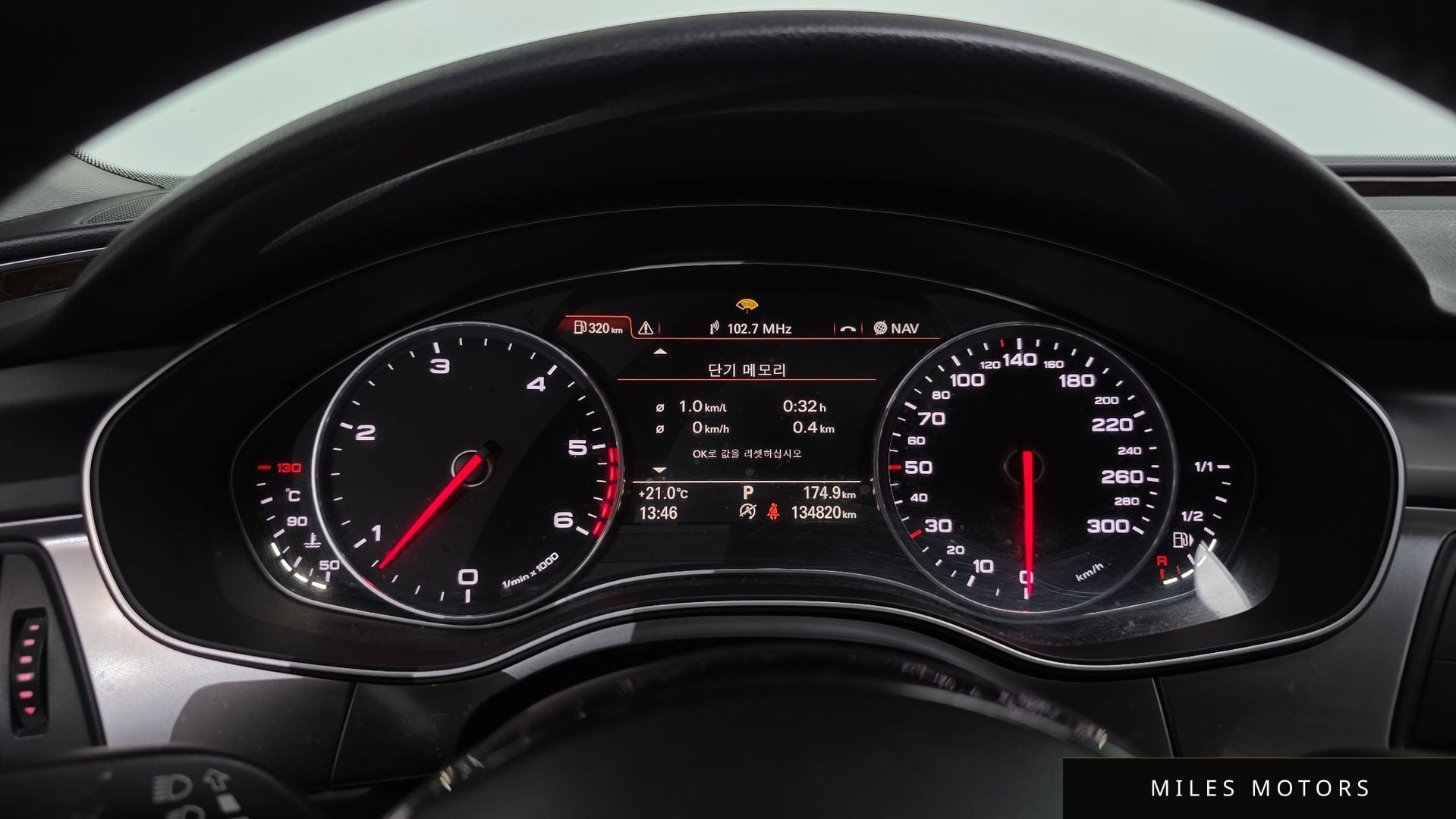 Audi A7 2015 — миниатюра 8