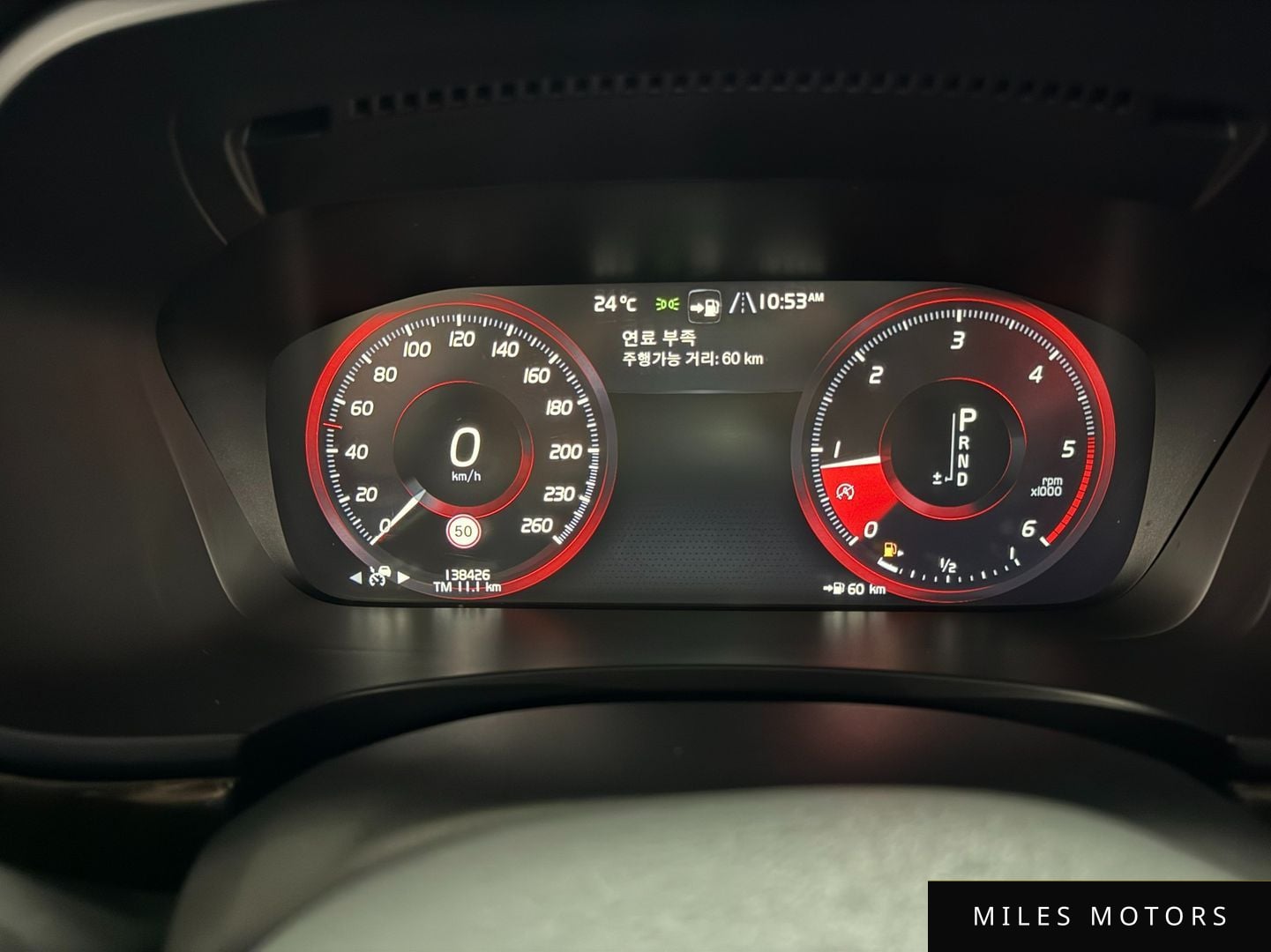 Volvo S90 2018 — миниатюра 6