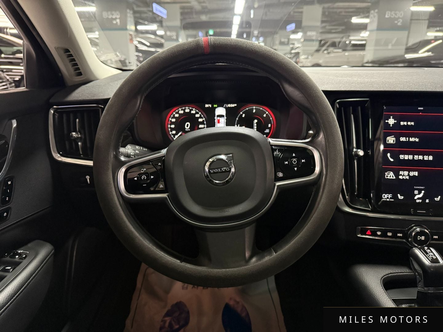 Volvo S90 2018 — миниатюра 8