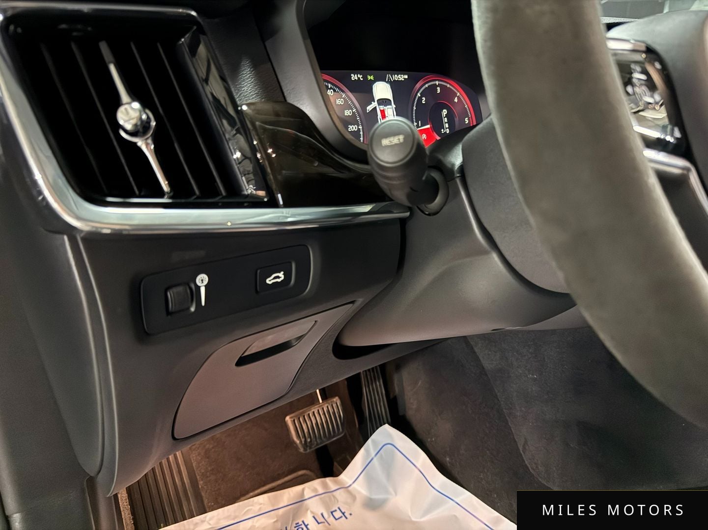 Volvo S90 2018 — миниатюра 12