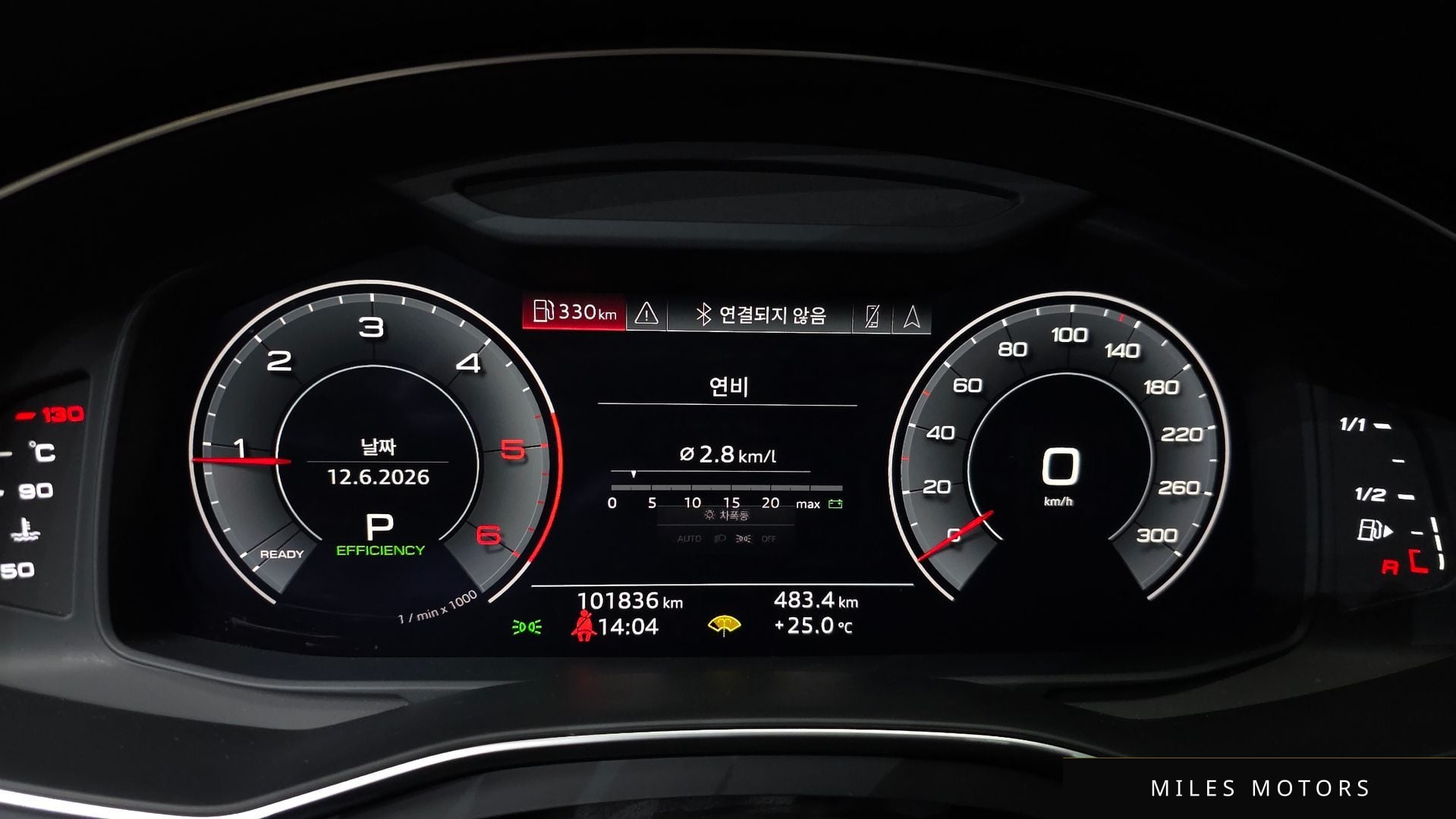 Audi A6 (C8) 2020 — миниатюра 8