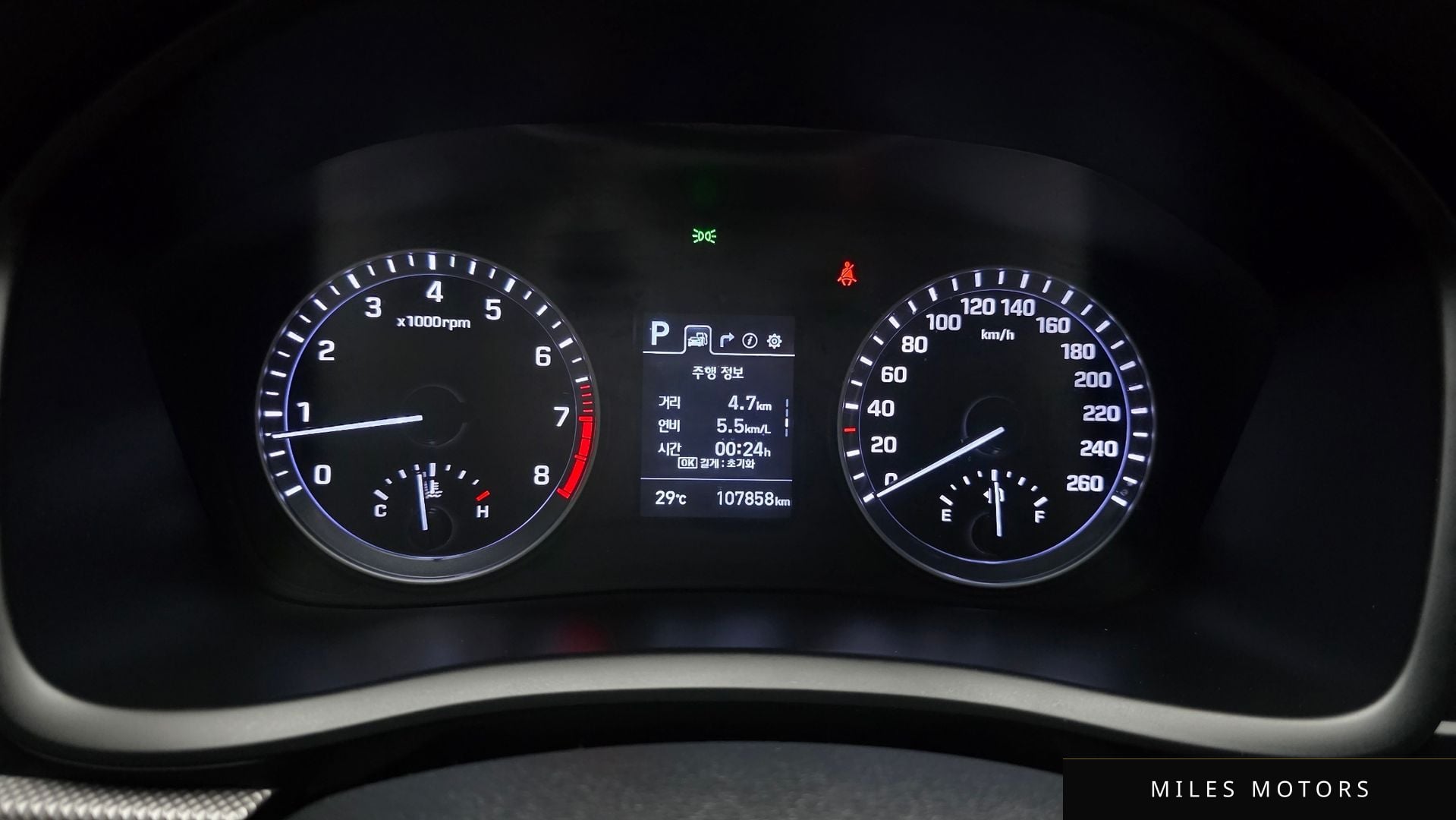 Hyundai Sonata 2018 — миниатюра 11