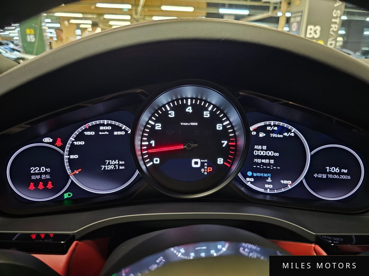 Porsche Cayenne 2023 — миниатюра 8