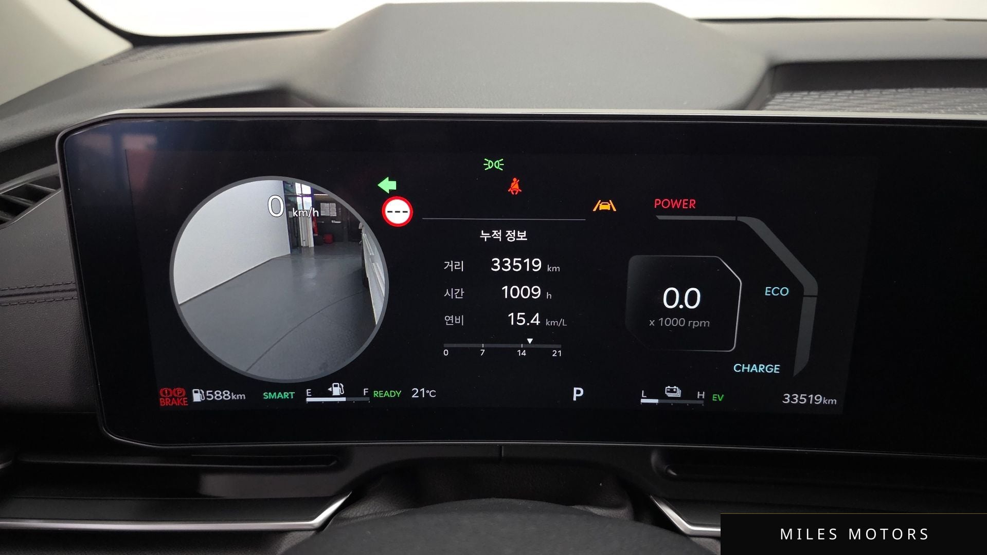 Kia Canival 2025 — миниатюра 10