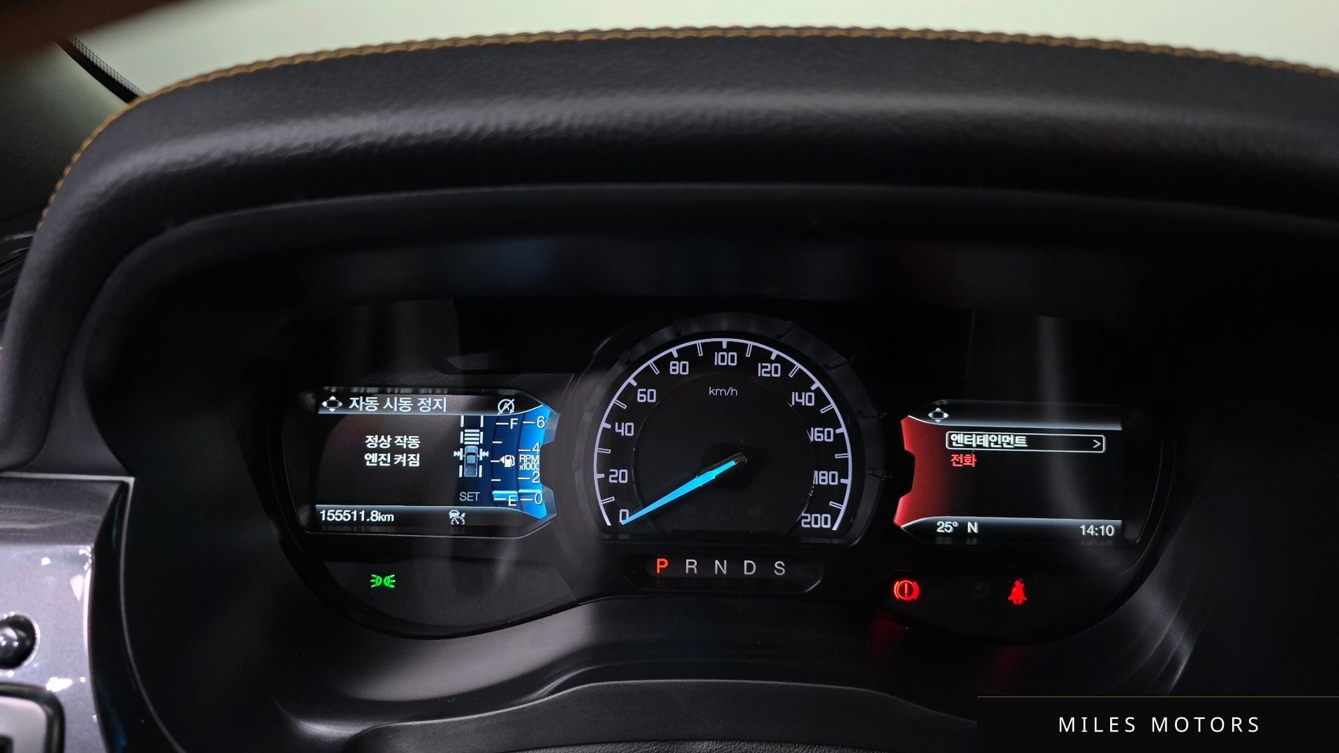 Ford Ranger 2022 — миниатюра 8