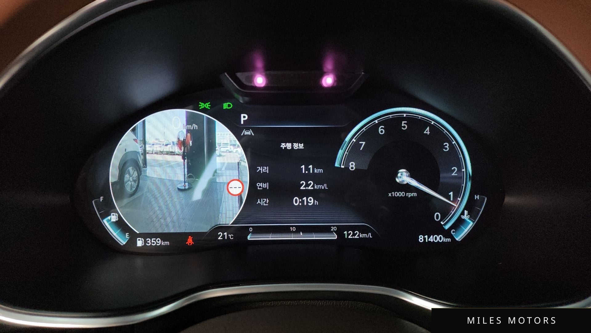 Genesis G80 (RG3) 2022 — миниатюра 11