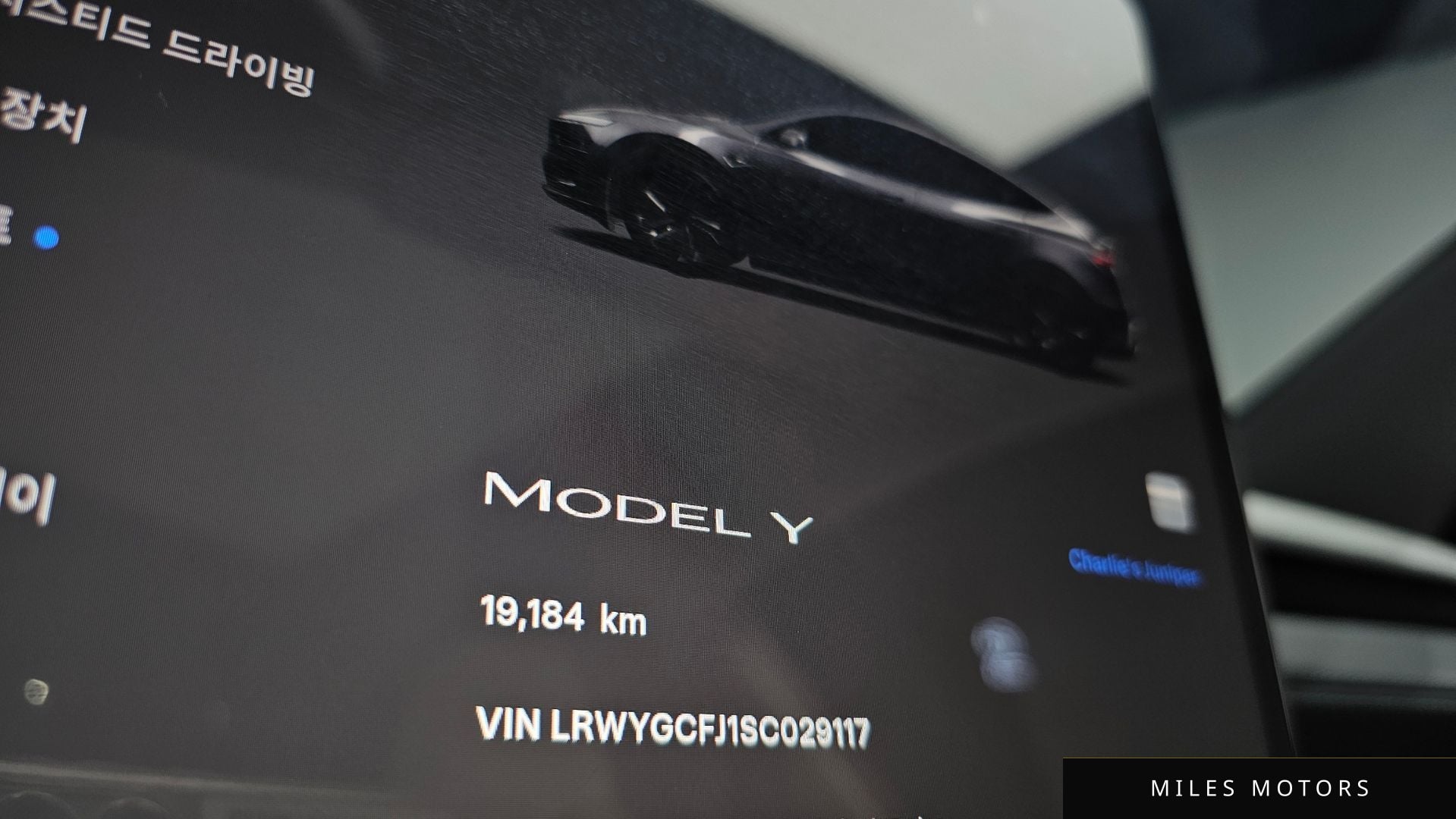 Tesla Model Y 2025 — миниатюра 10