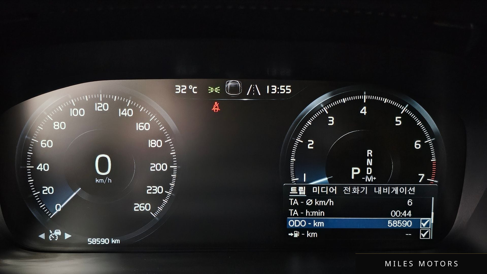 Volvo S90 2021 — миниатюра 11