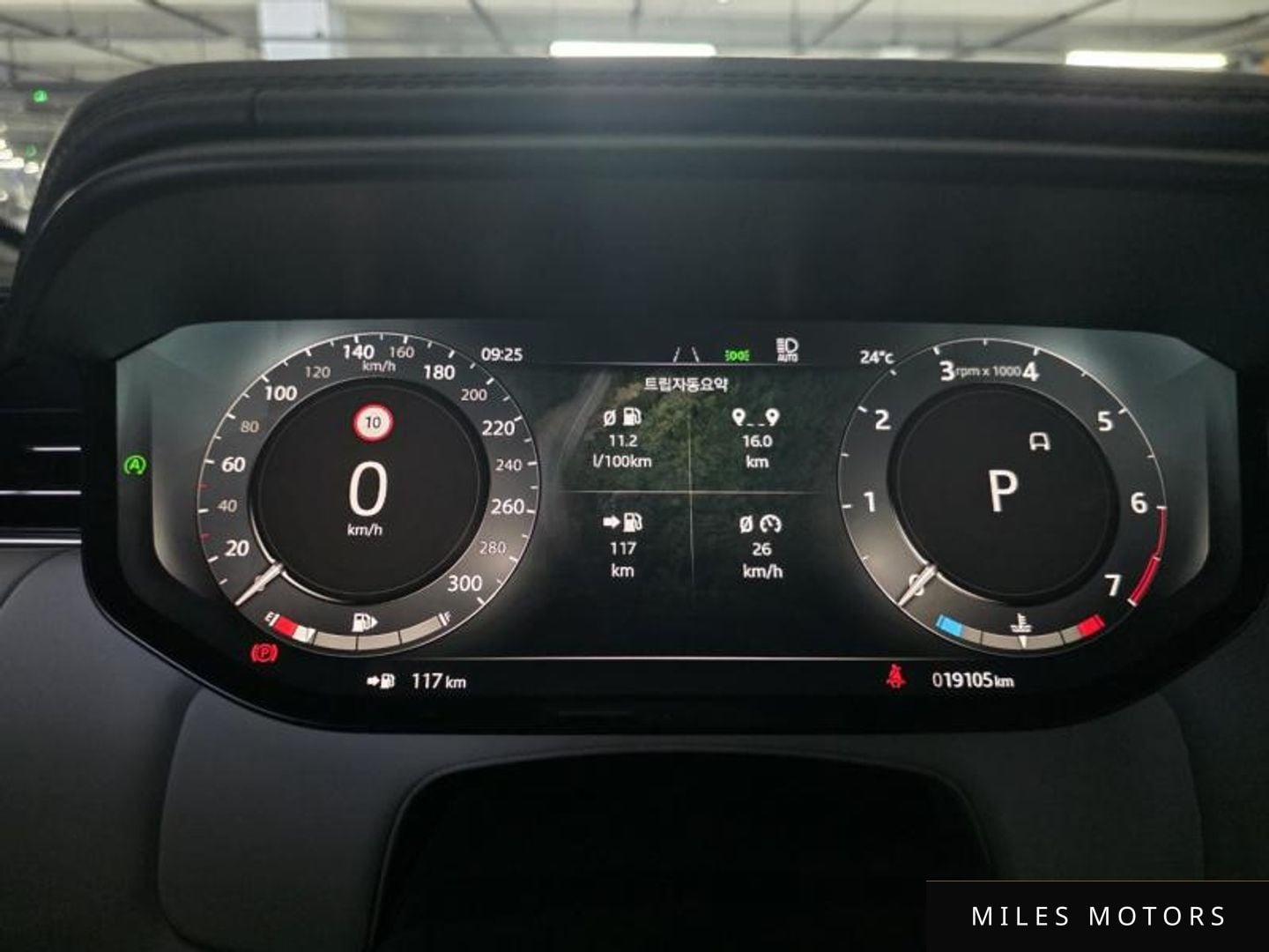 Land Rover Range Rover Sport 2025 — миниатюра 5