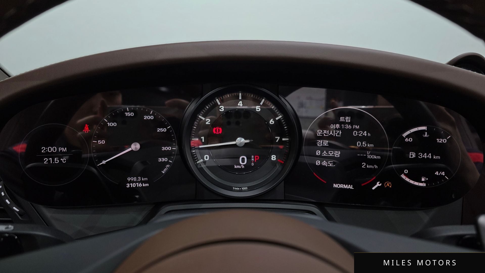 Porsche 911 (992) 2023 — миниатюра 10