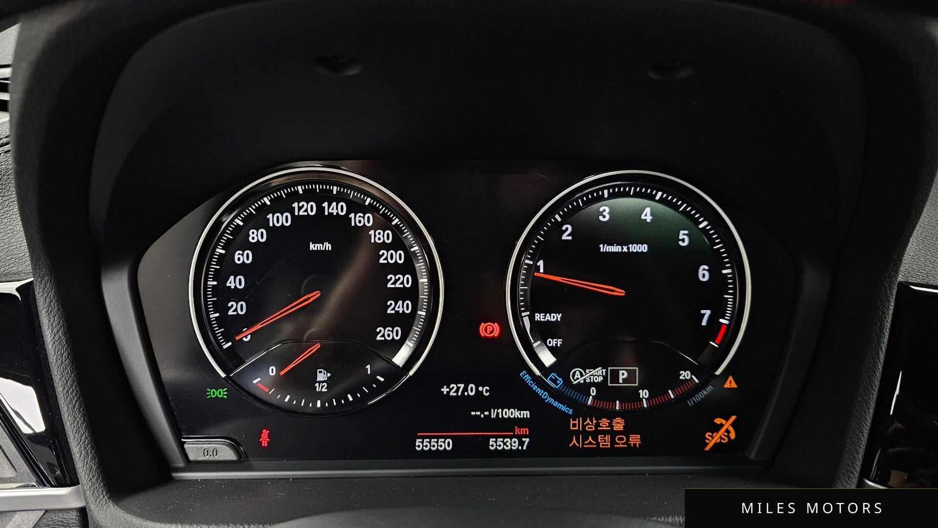 BMW X2 (F39) 2019 — миниатюра 11