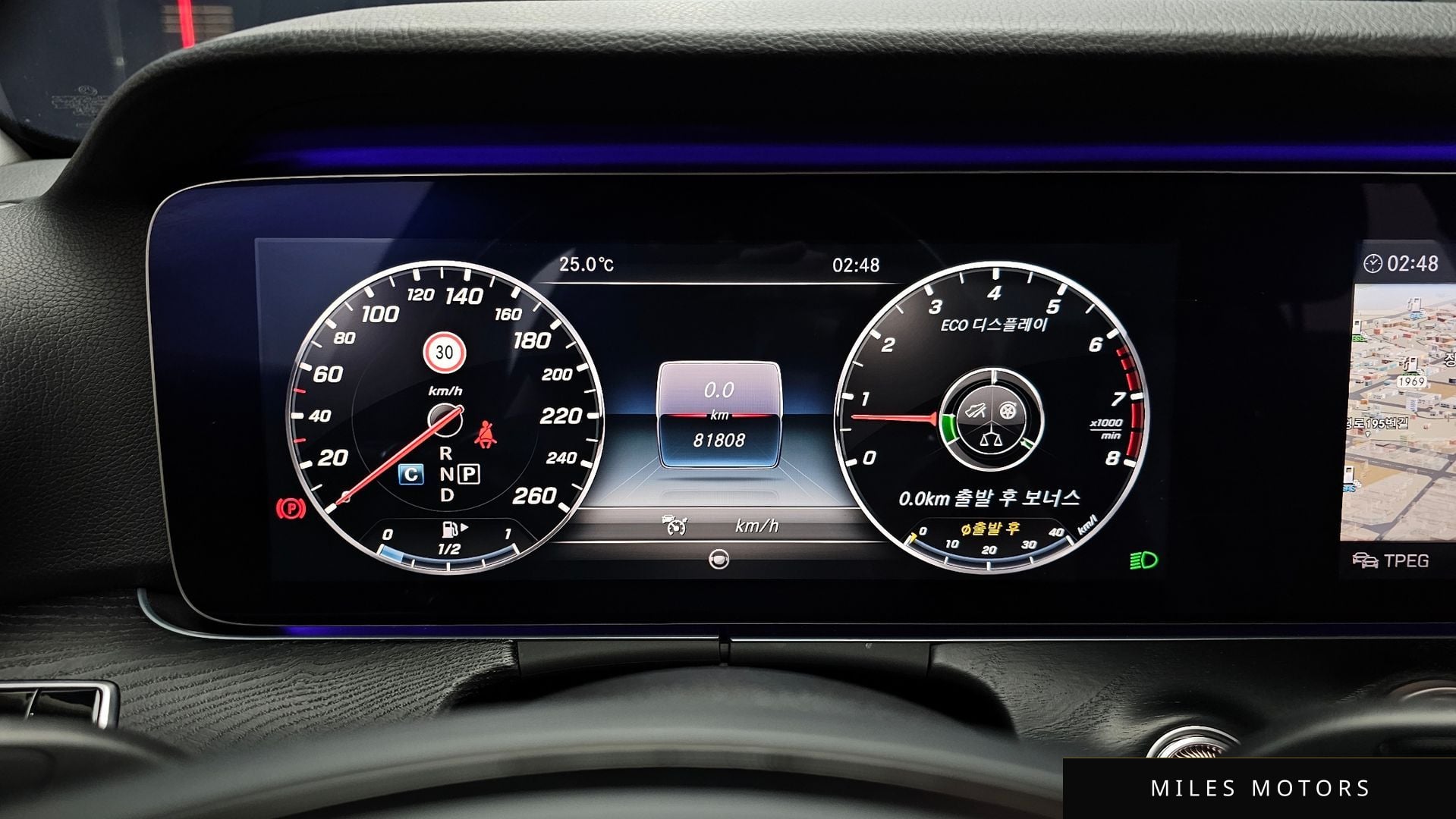 Mercedes-Benz E-Class W213 2017 — миниатюра 8