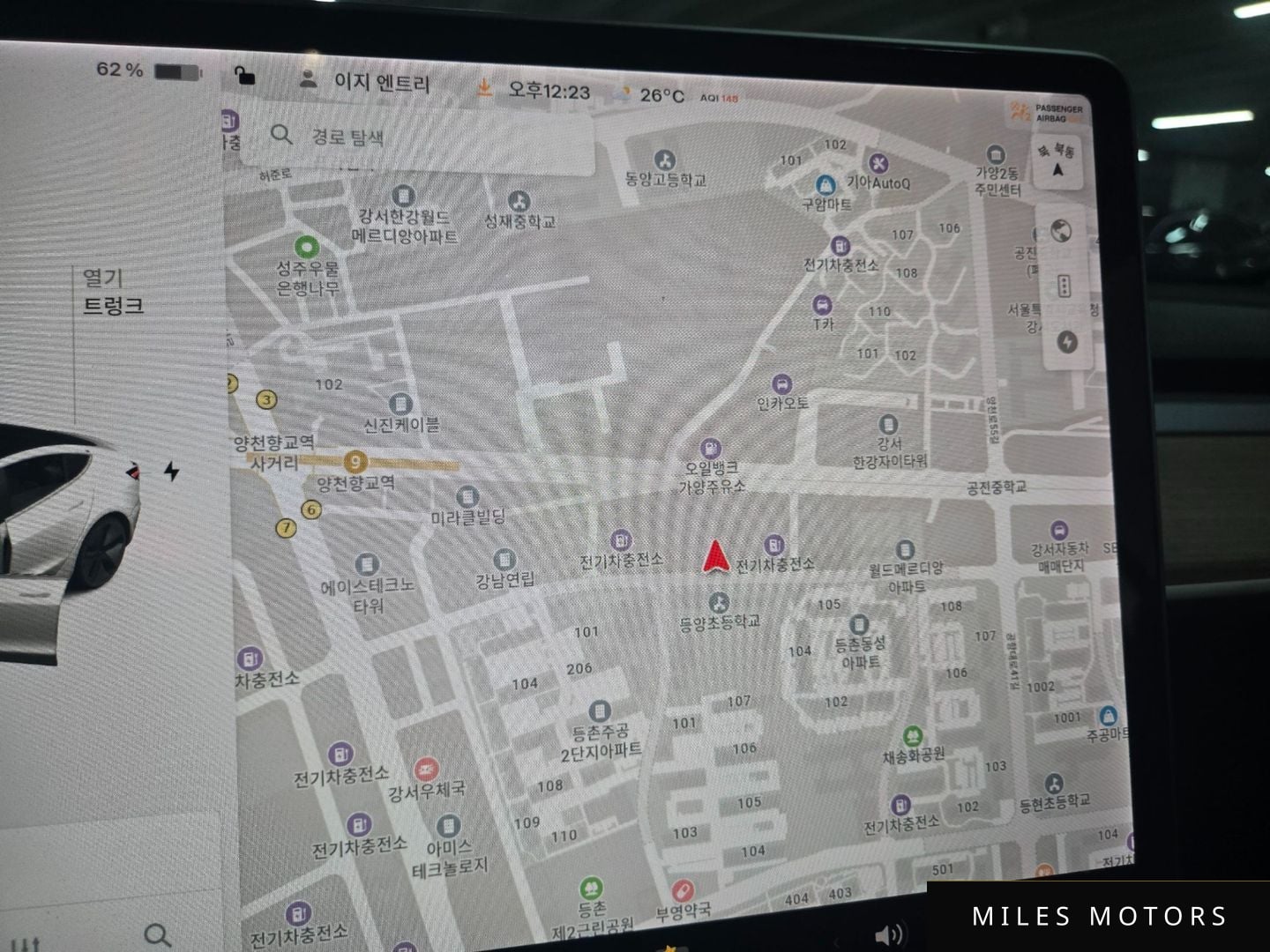 Tesla Model 3 2020 — миниатюра 11