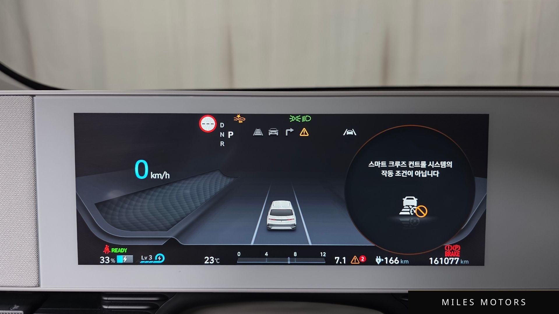 Hyundai Ioniq5 2022 — миниатюра 11