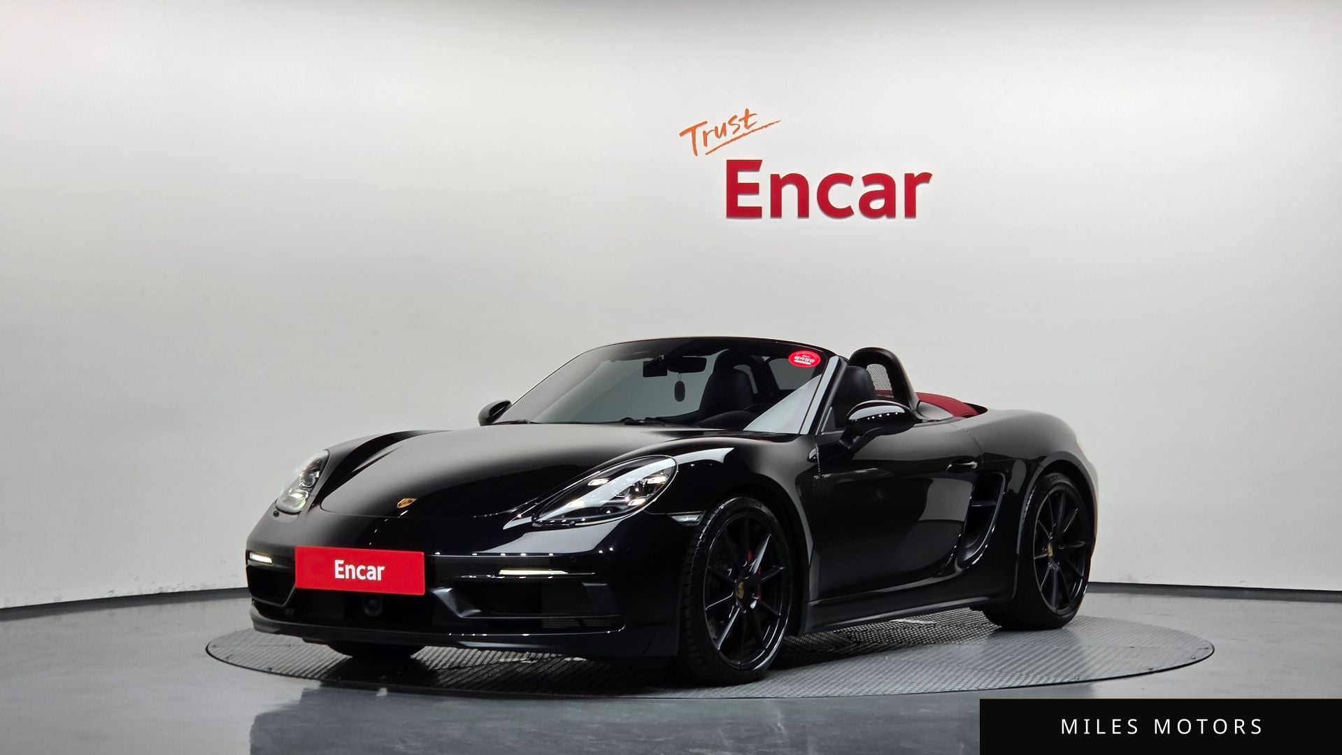 Porsche 718 2024