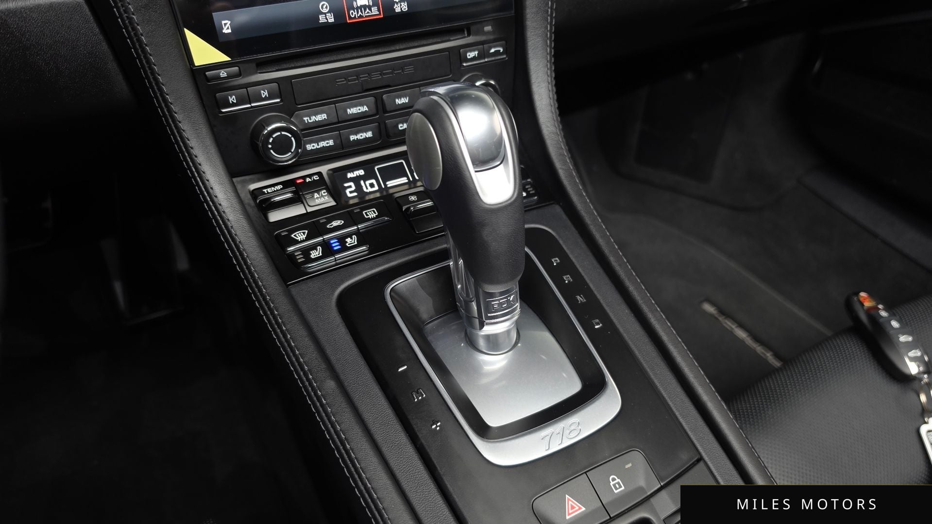 Porsche 718 2024 — миниатюра 12