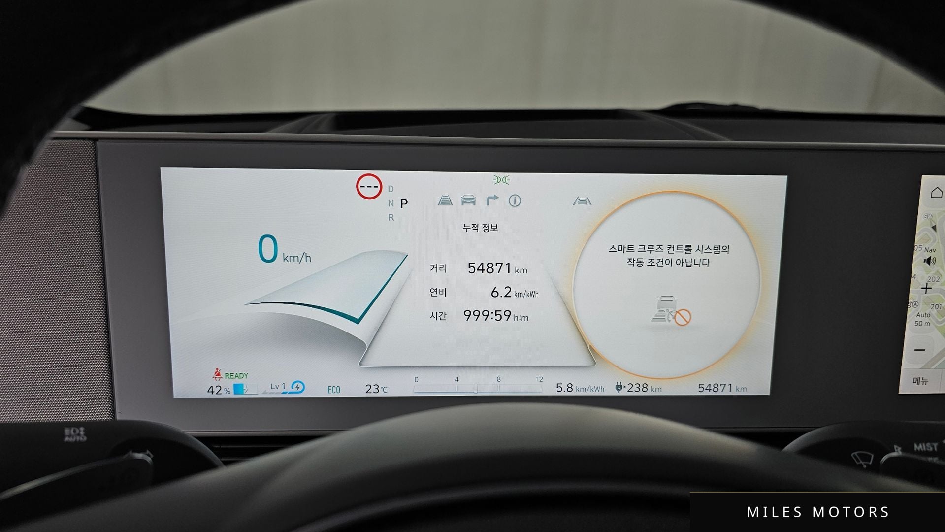 Hyundai Ioniq5 2022 — миниатюра 11