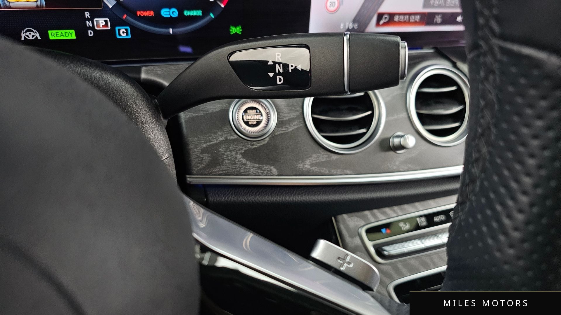 Mercedes-Benz E-Class W213 2022 — миниатюра 12