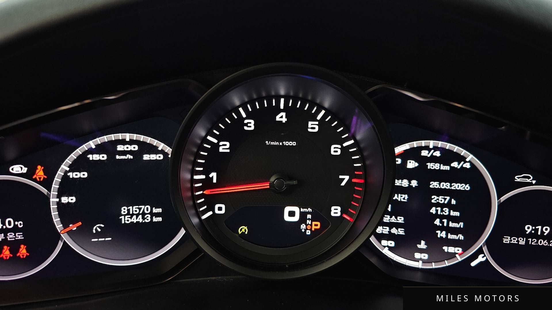 Porsche Cayenne 2022 — миниатюра 8