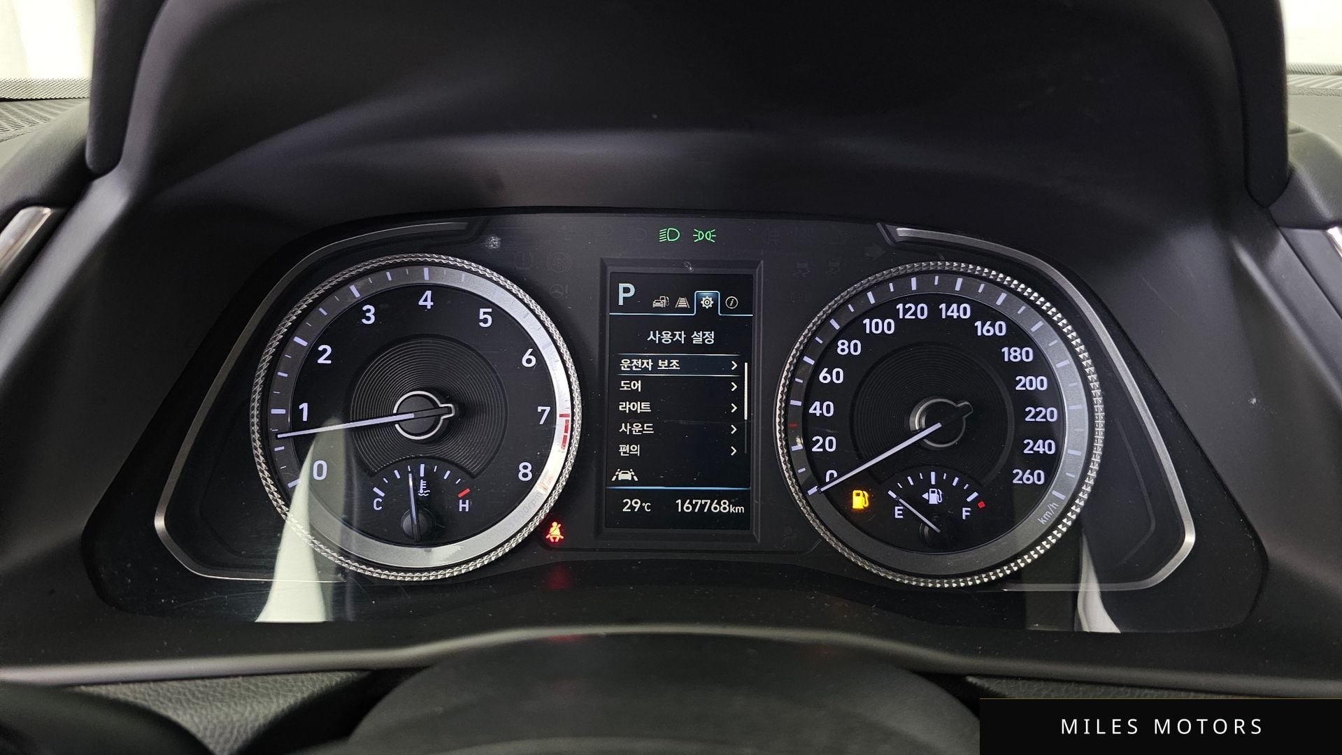 Hyundai Sonata 2022 — миниатюра 11