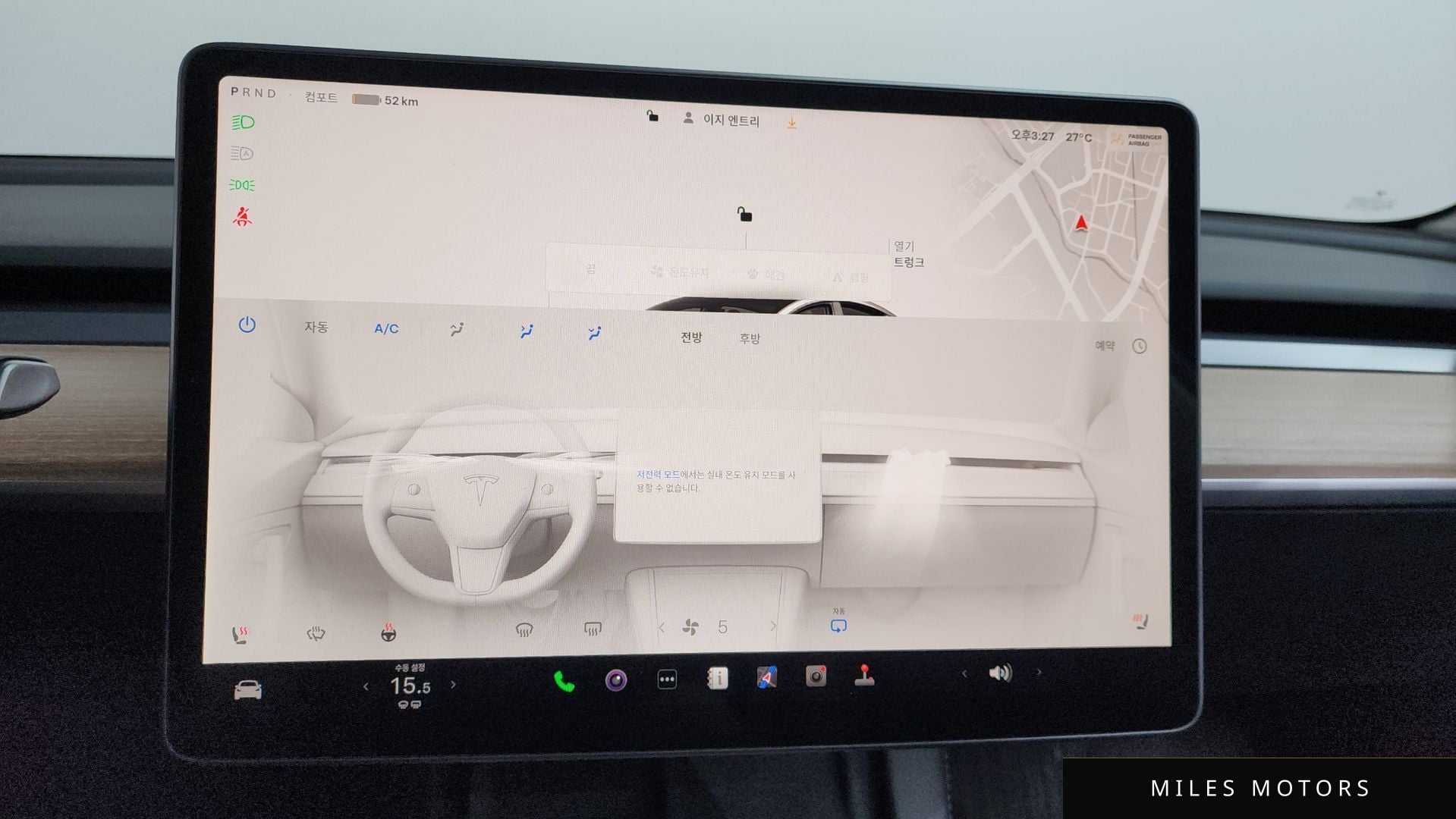 Tesla Model 3 2022 — миниатюра 12