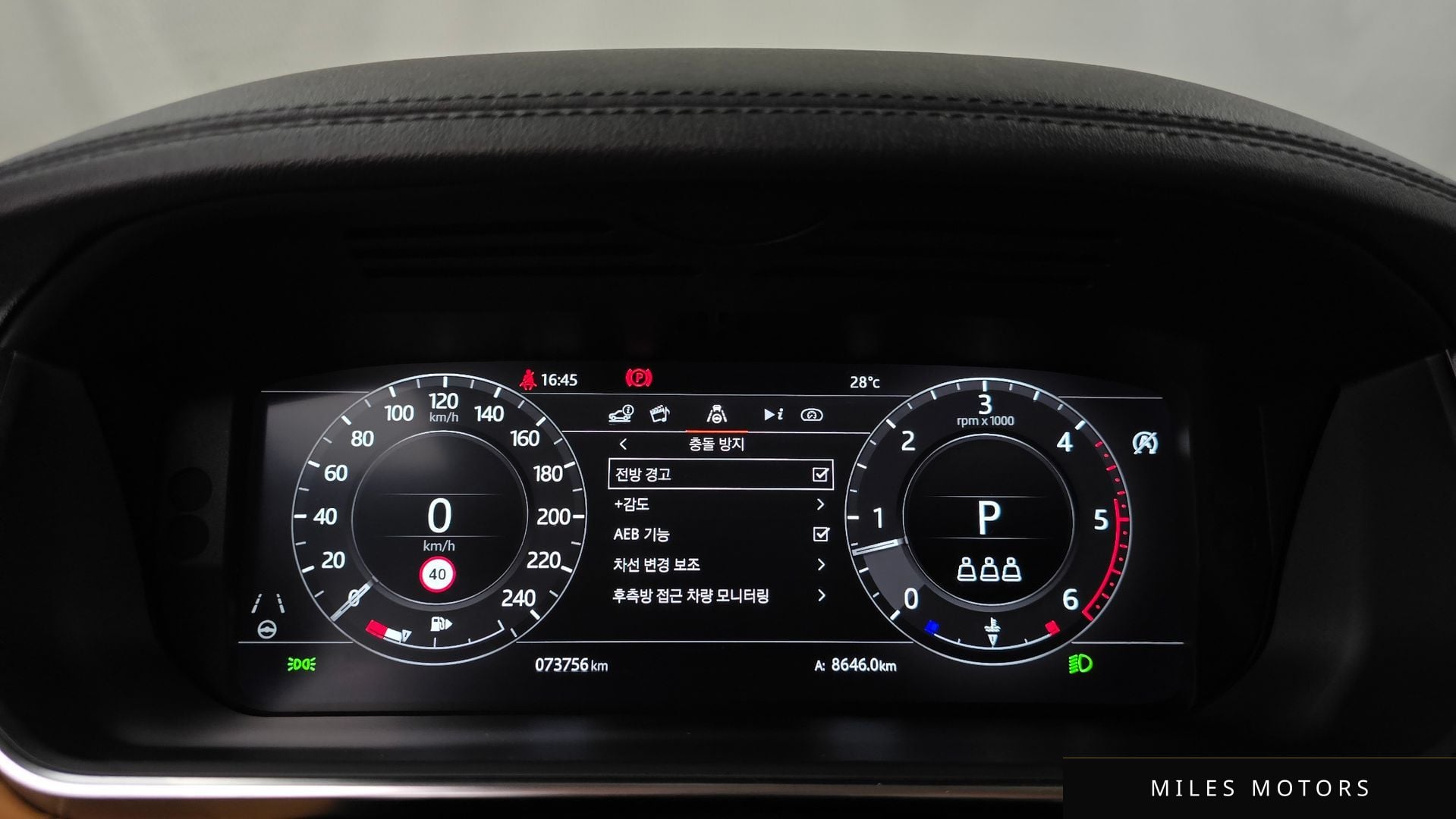 Land Rover Range Rover Sport 2022 — миниатюра 11