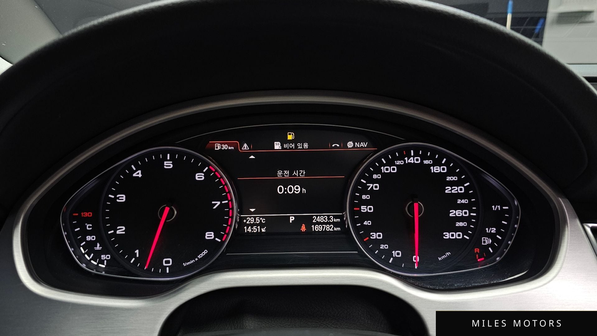 Audi A8 2015 — миниатюра 8