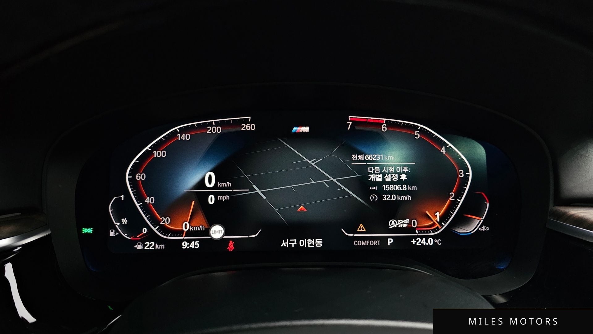 BMW 5 Series (G30) 2020 — миниатюра 11