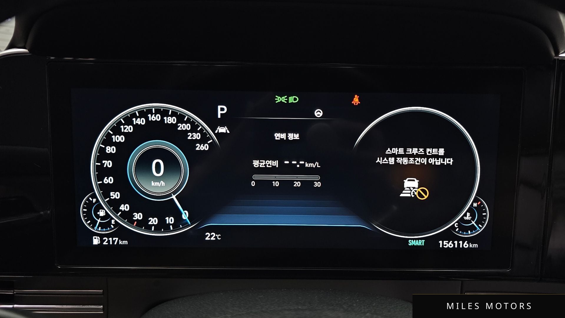 Hyundai Grandeur 2020 — миниатюра 11