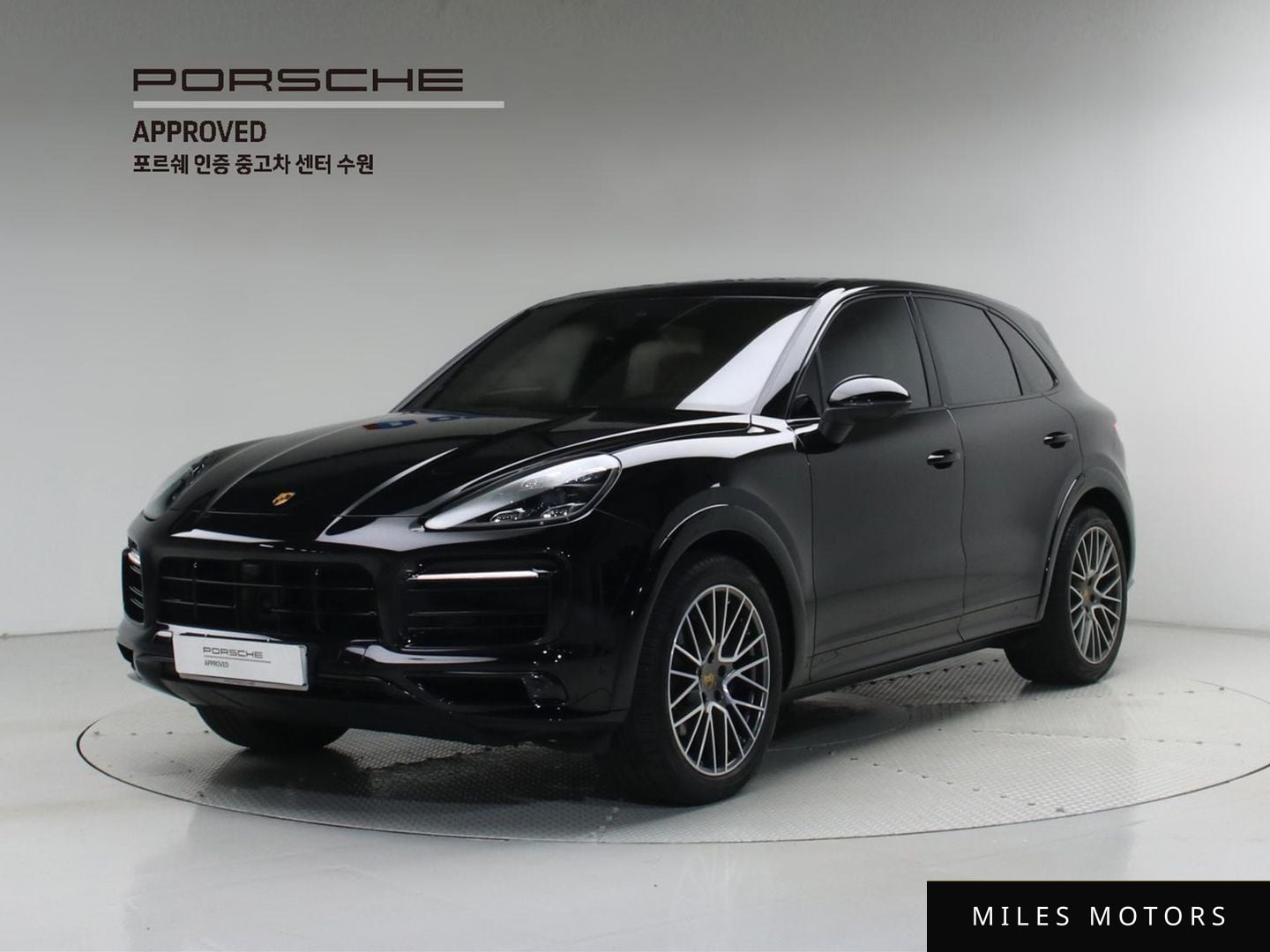 Porsche Cayenne 2022 — фото 1 из 12
