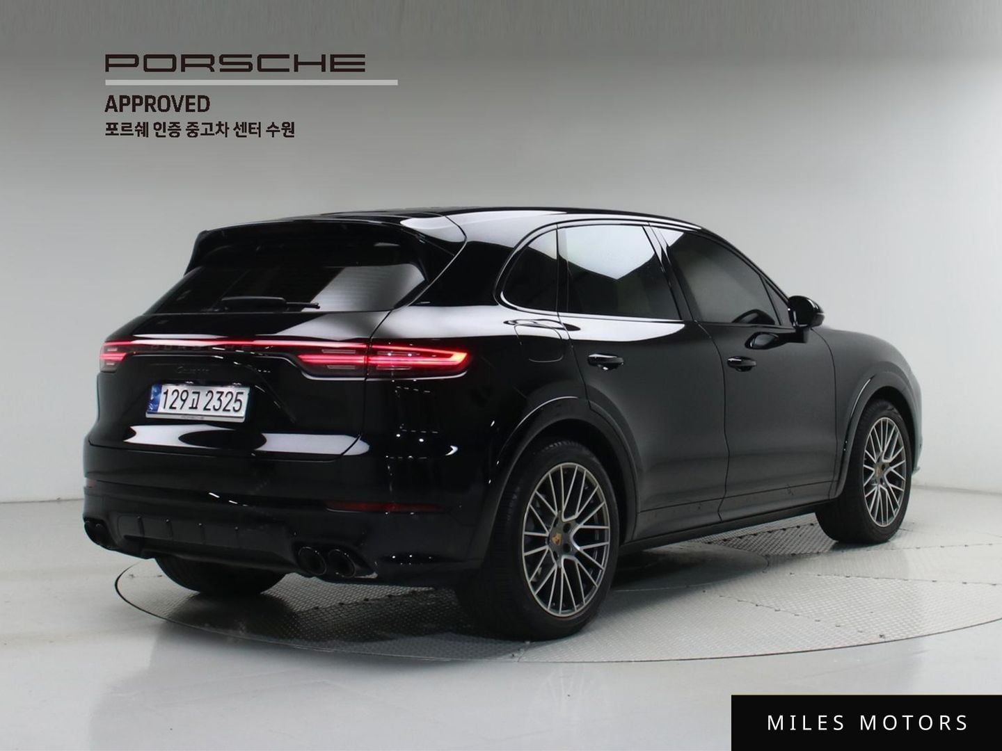 Porsche Cayenne 2022 — миниатюра 2