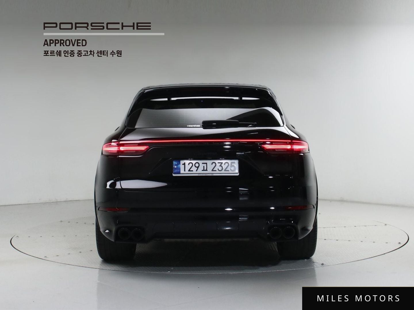 Porsche Cayenne 2022 — миниатюра 4