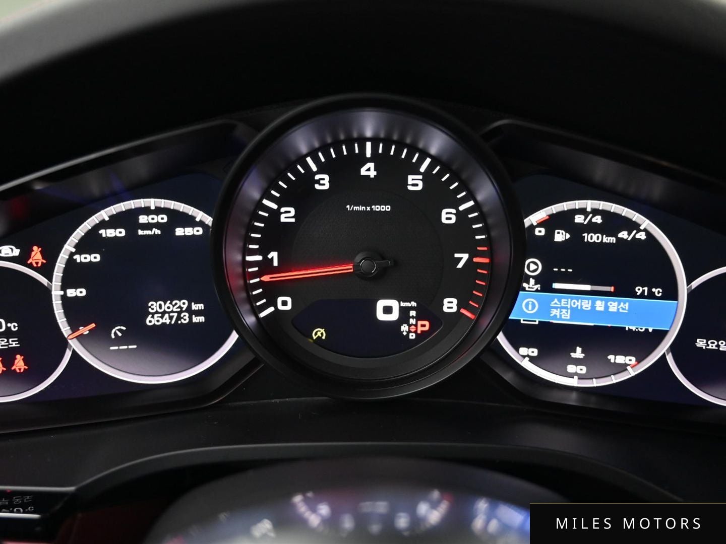 Porsche Cayenne 2022 — миниатюра 8