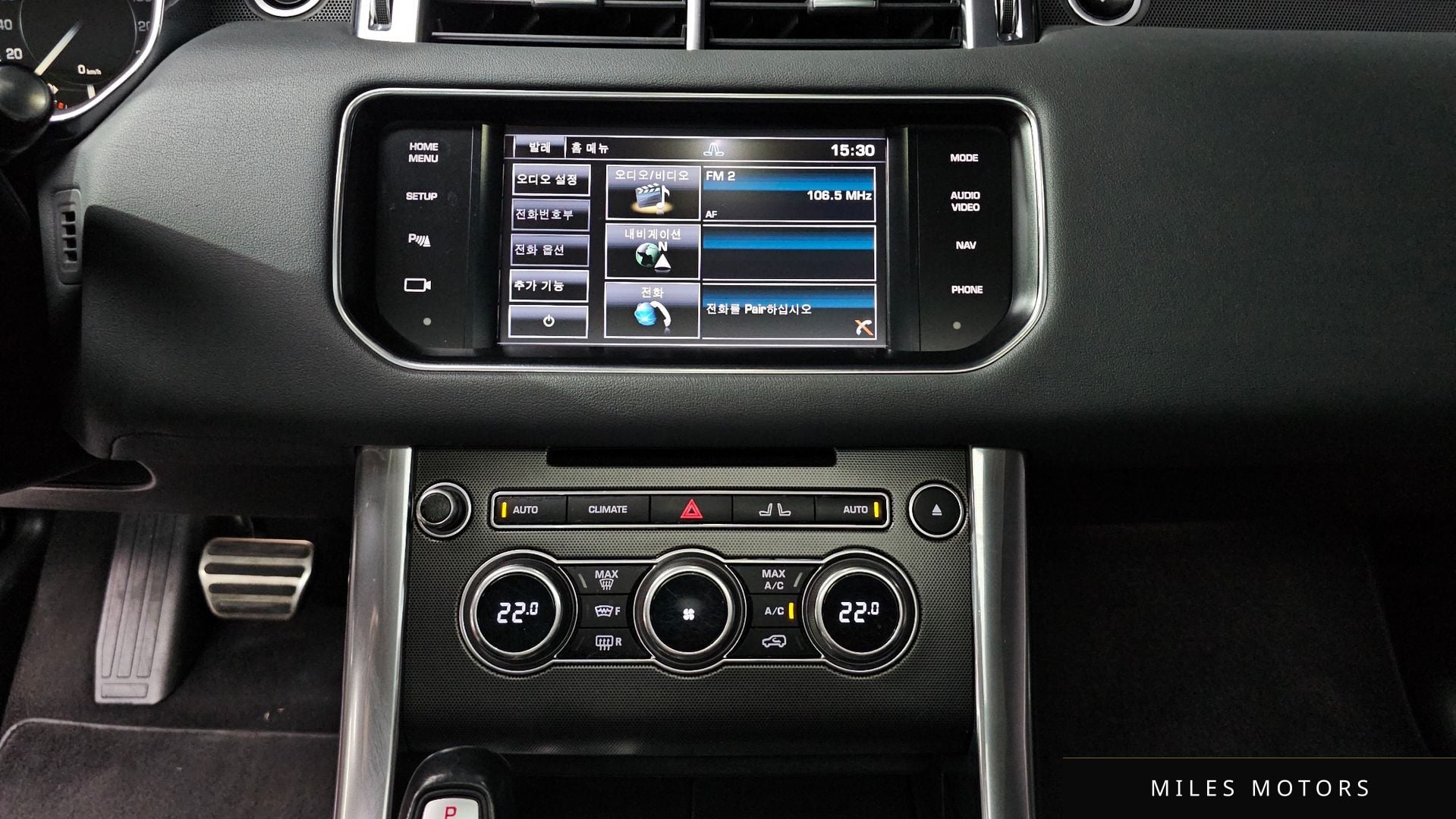Land Rover Range Rover Sport 2014 — миниатюра 12