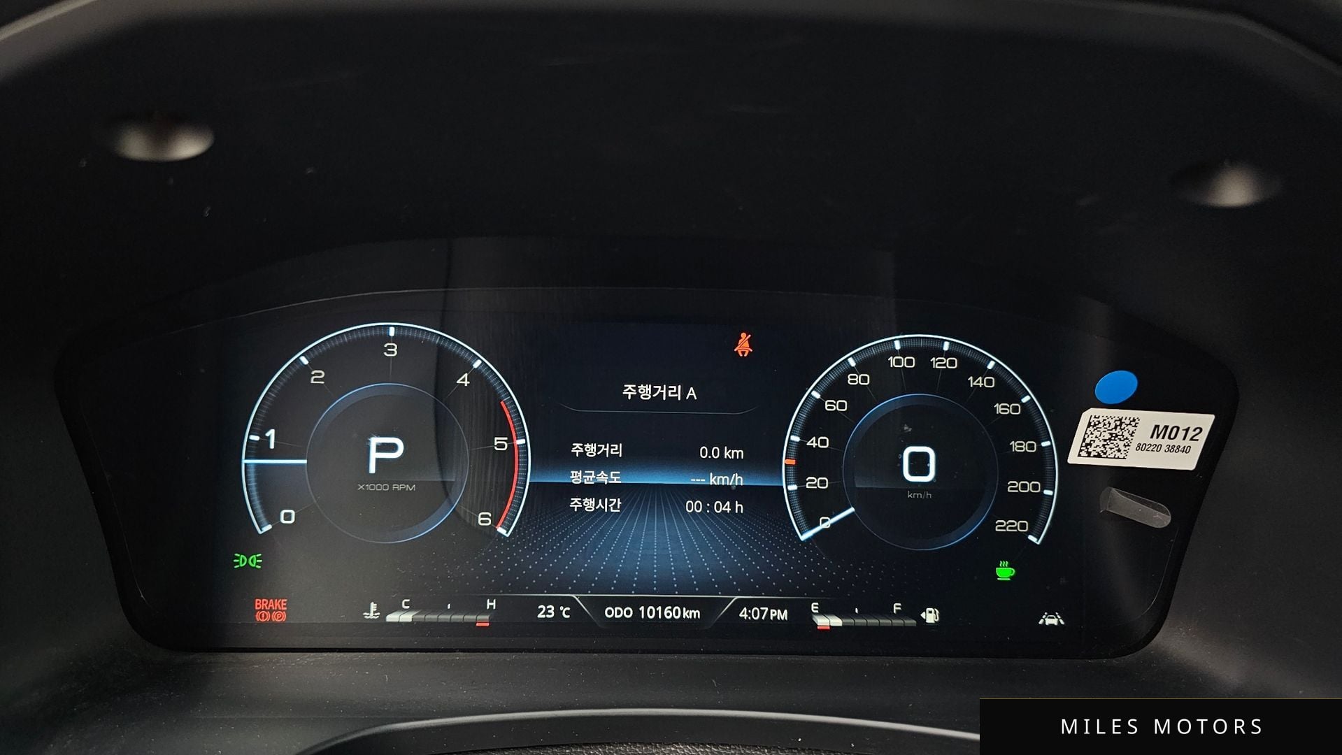 KG Mobility Rexton 2024 — миниатюра 8