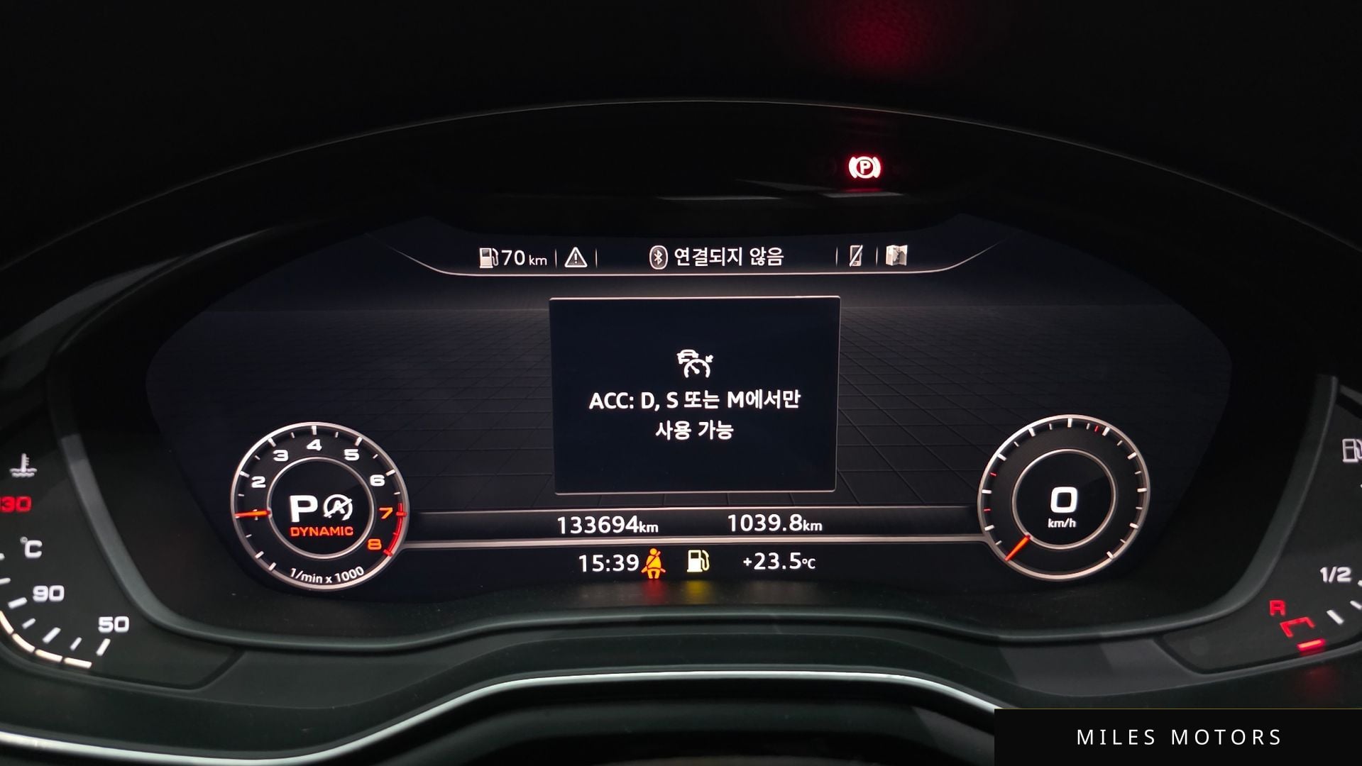 Audi A5 (F5) 2019 — миниатюра 8
