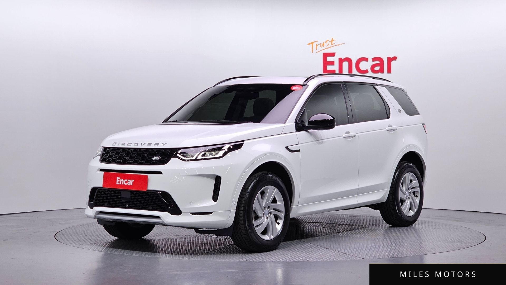 Land Rover Discovery Sport 2025