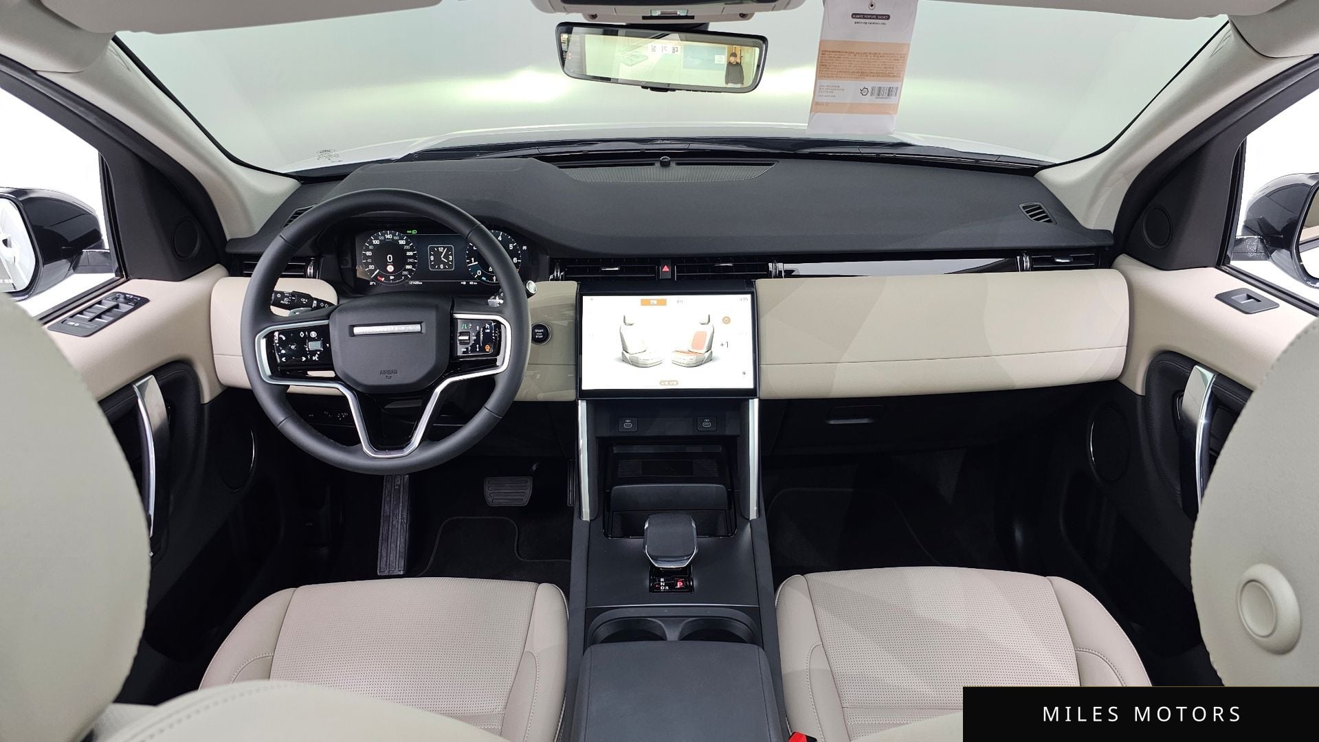 Land Rover Discovery Sport 2025 — миниатюра 10