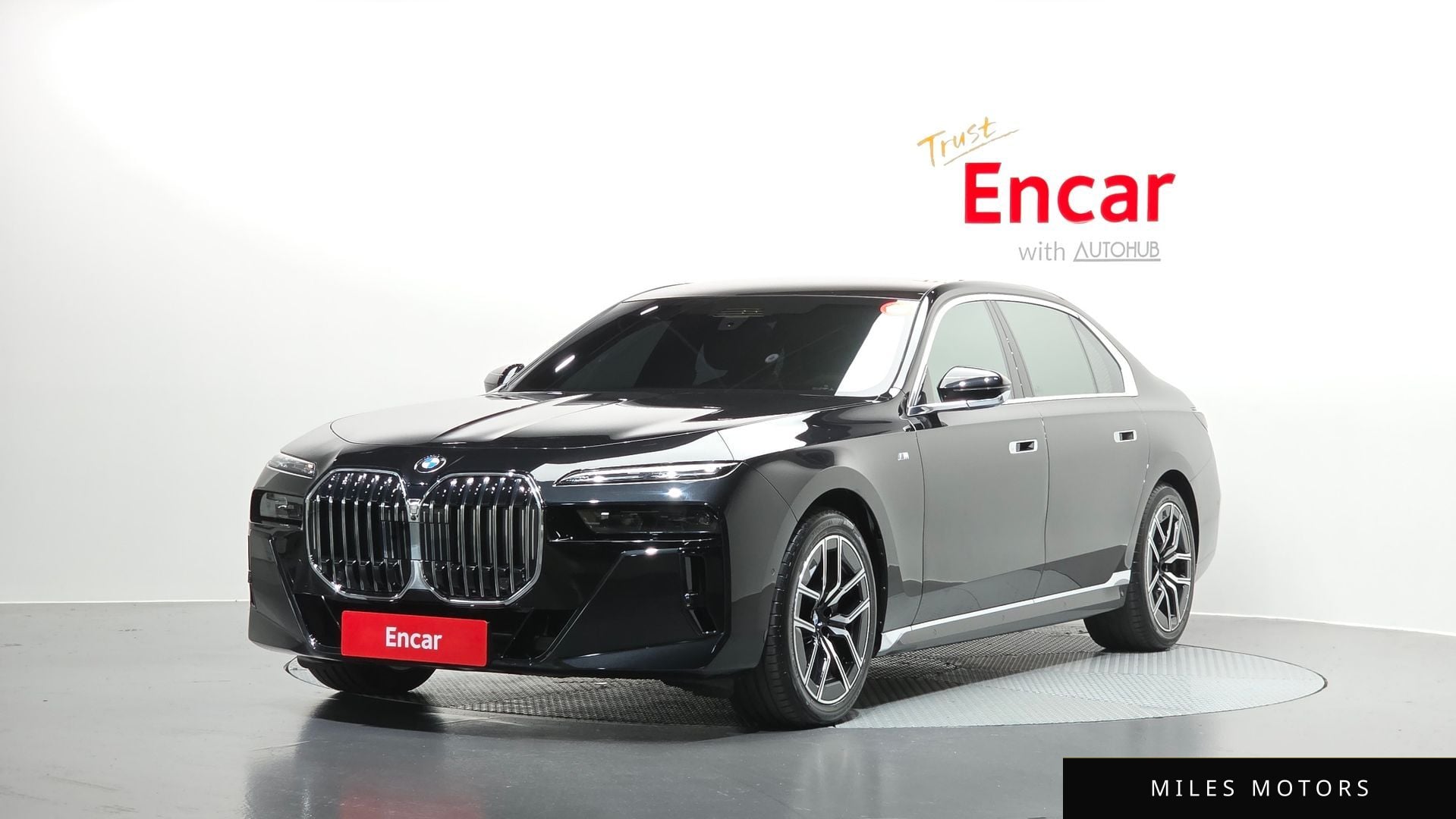 BMW 7 Series (G70) 2025