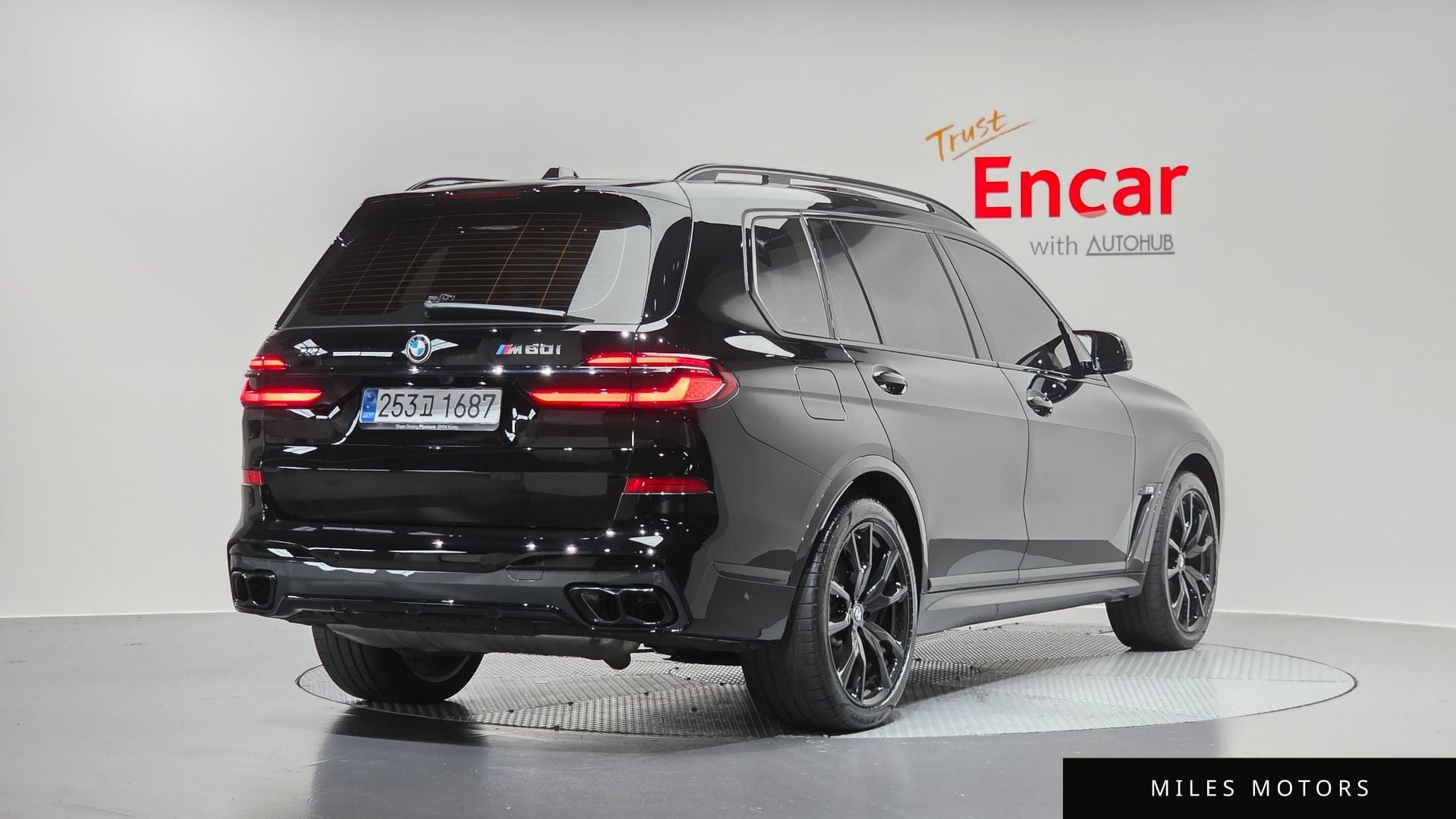BMW X7 (G07) 2025 — миниатюра 2
