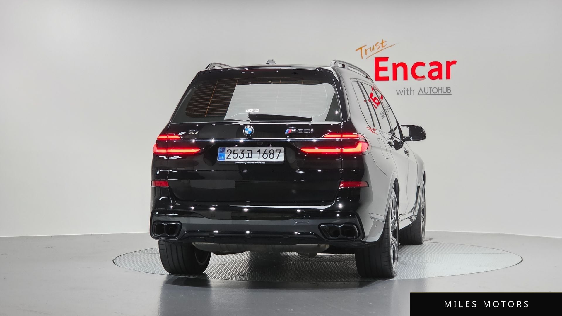 BMW X7 (G07) 2025 — миниатюра 4