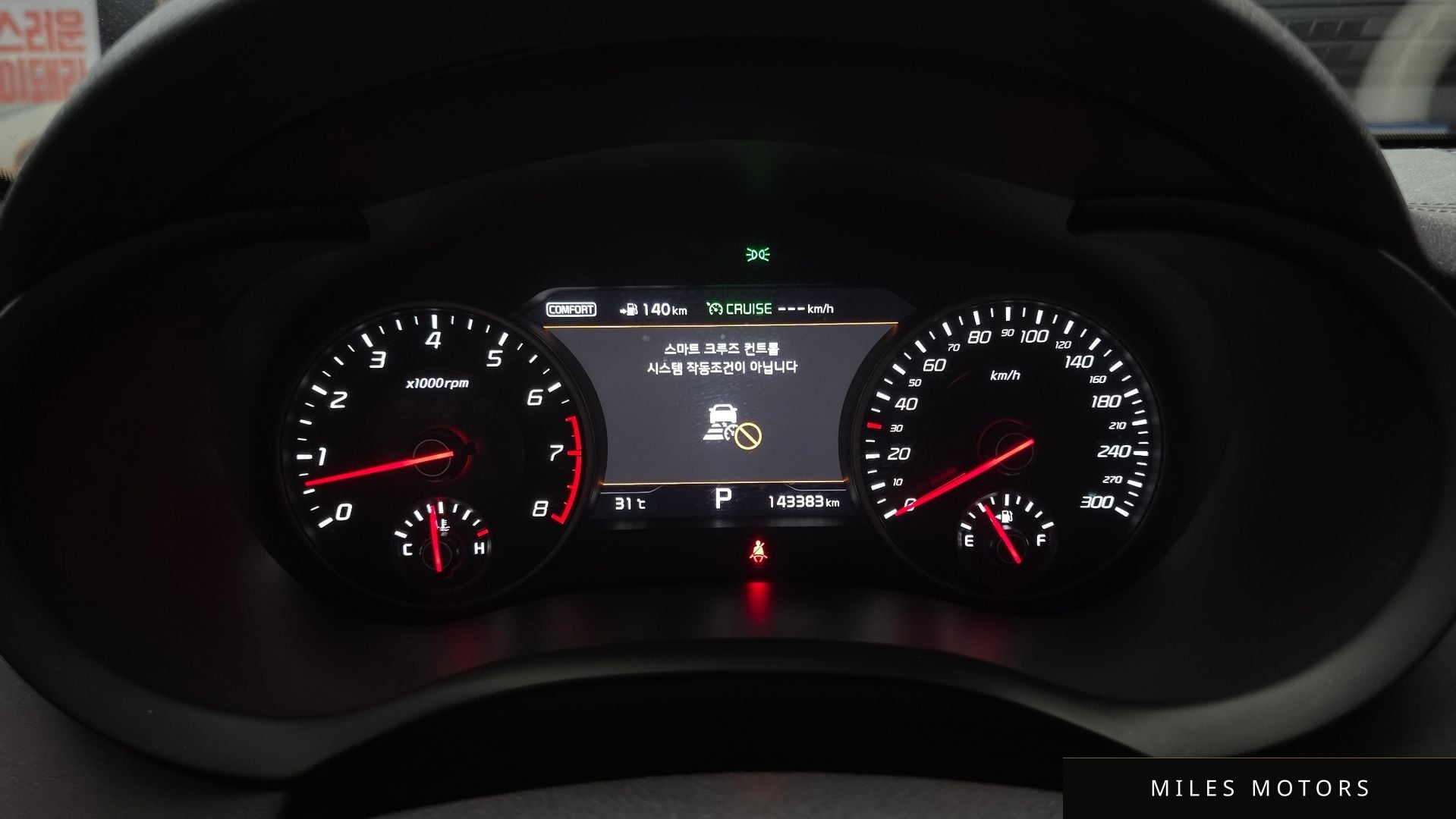 Kia Stinger 2018 — миниатюра 8