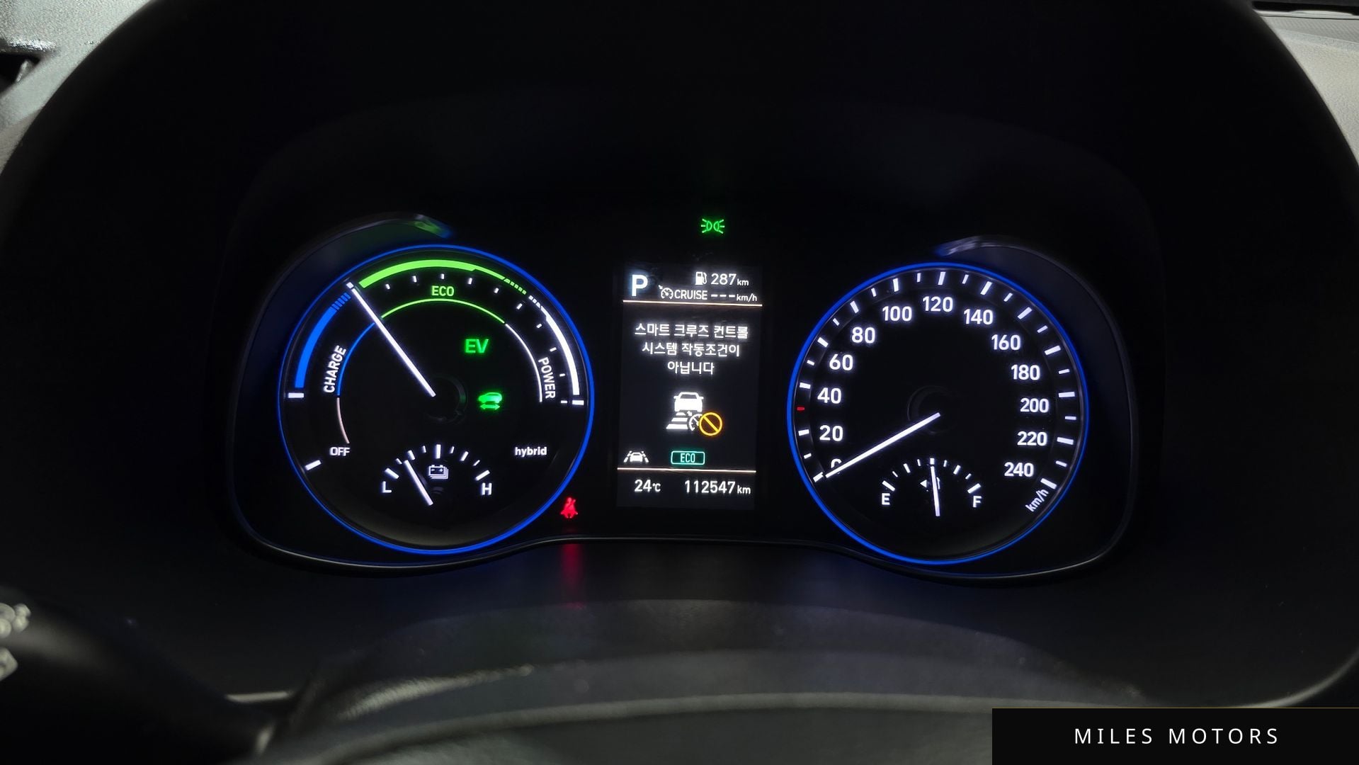 Hyundai Kona 2020 — миниатюра 11
