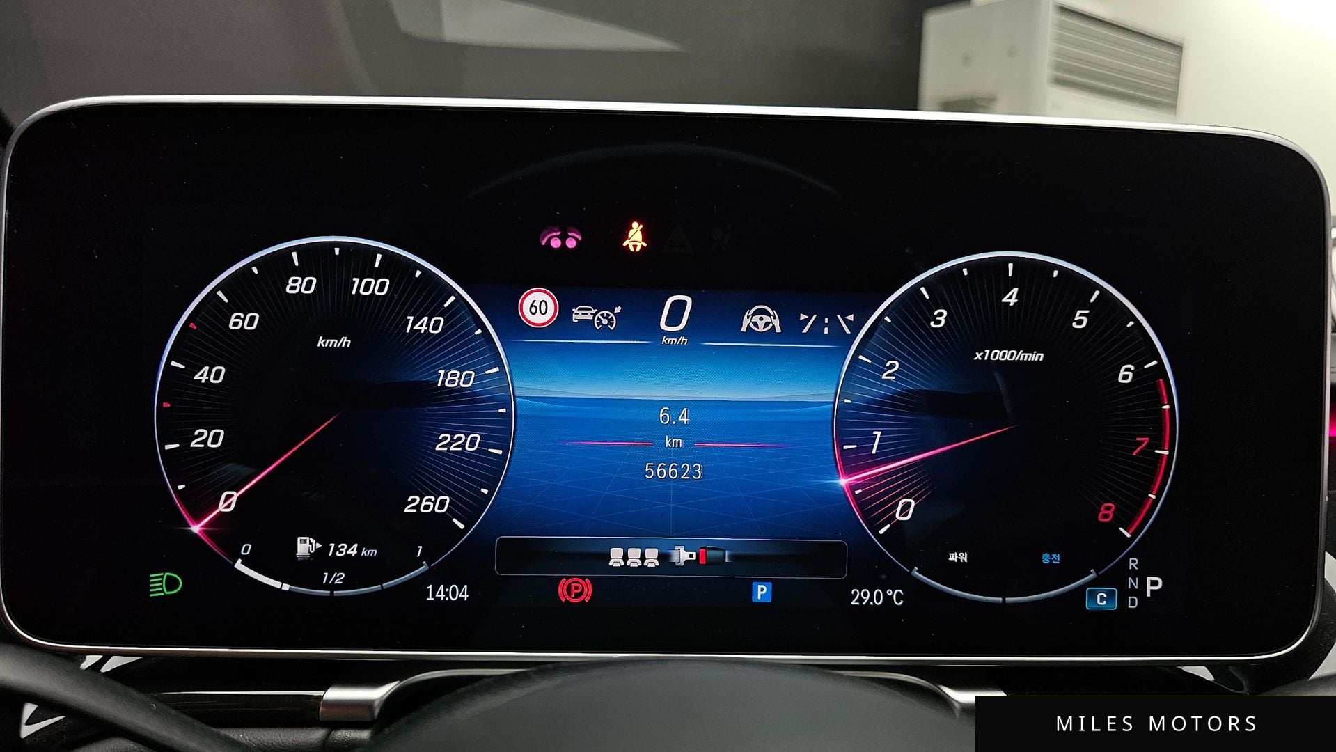 Mercedes-Benz S-Class W223 2022 — миниатюра 10