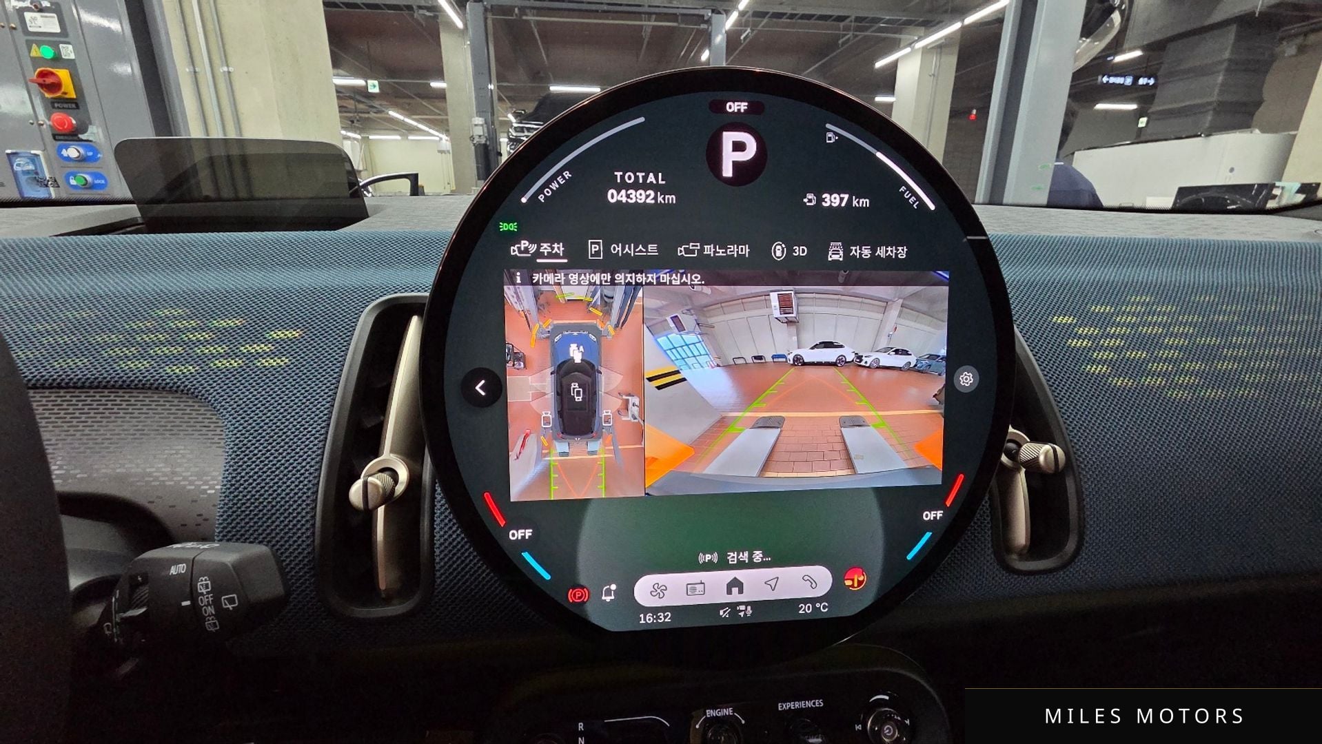 MINI Countryman 2025 — миниатюра 6