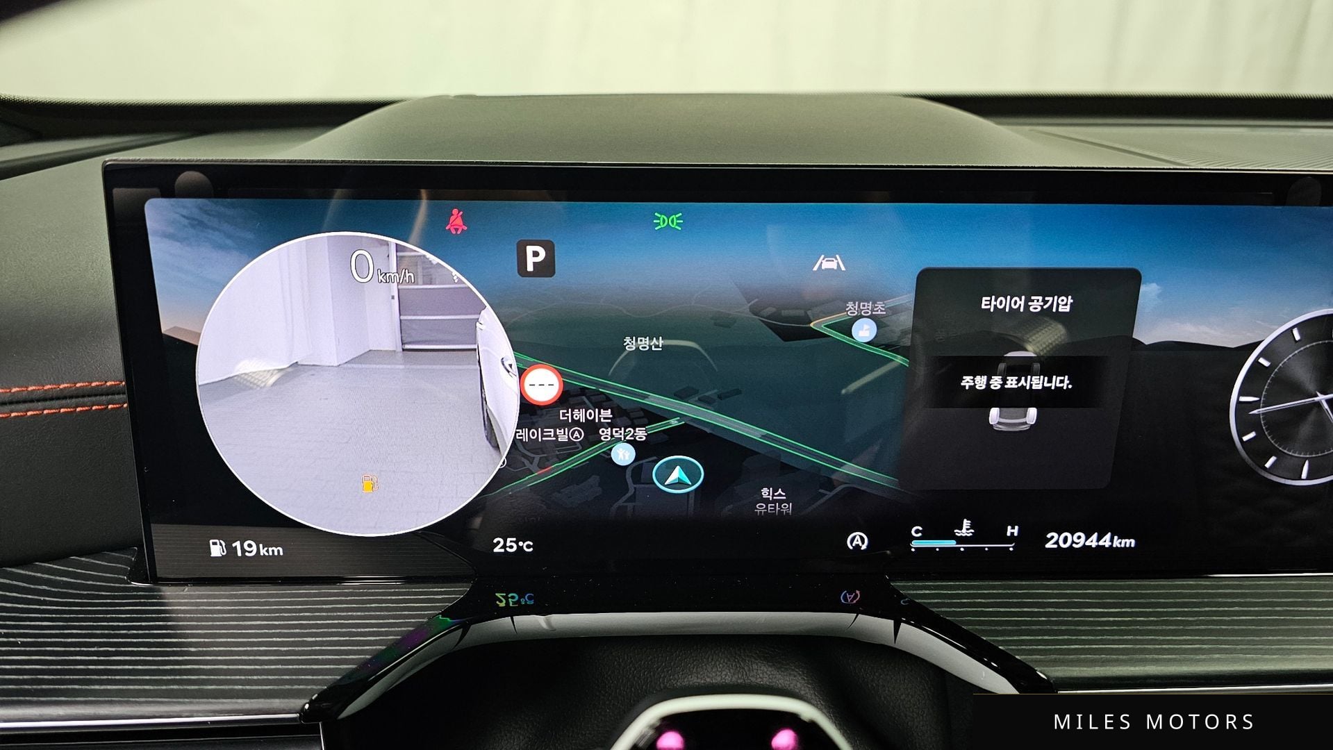 Genesis GV80 2025 — миниатюра 11