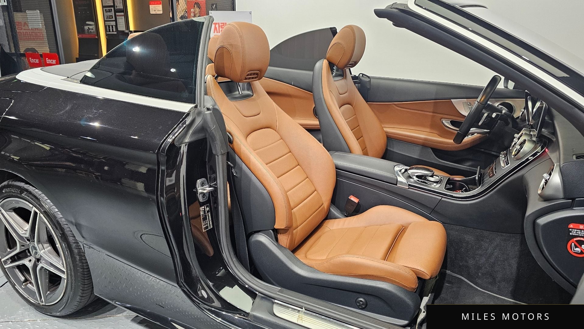 Mercedes-Benz C-Class W205 2021 — миниатюра 12
